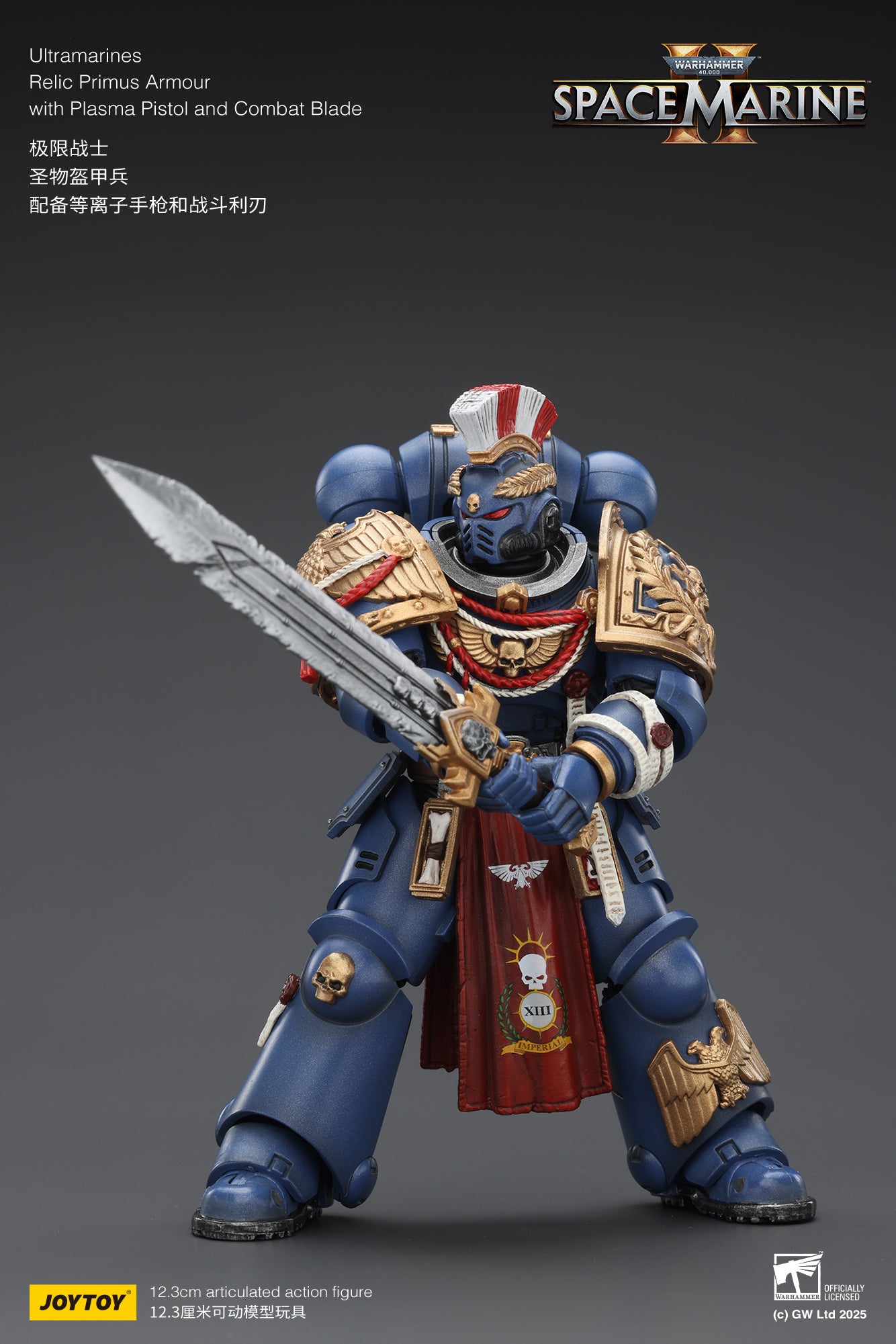 Ultramarines Relic Primus Armour with Plasma Pistol and Combat Blade - Warhammer 40K 1/18 Action Figure By JOYTOY