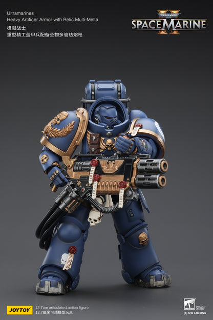 Ultramarines Heavy Artificer Armor with Relic Multi-Melta - Warhammer 40K 1/18 Action Figure By JOYTOY