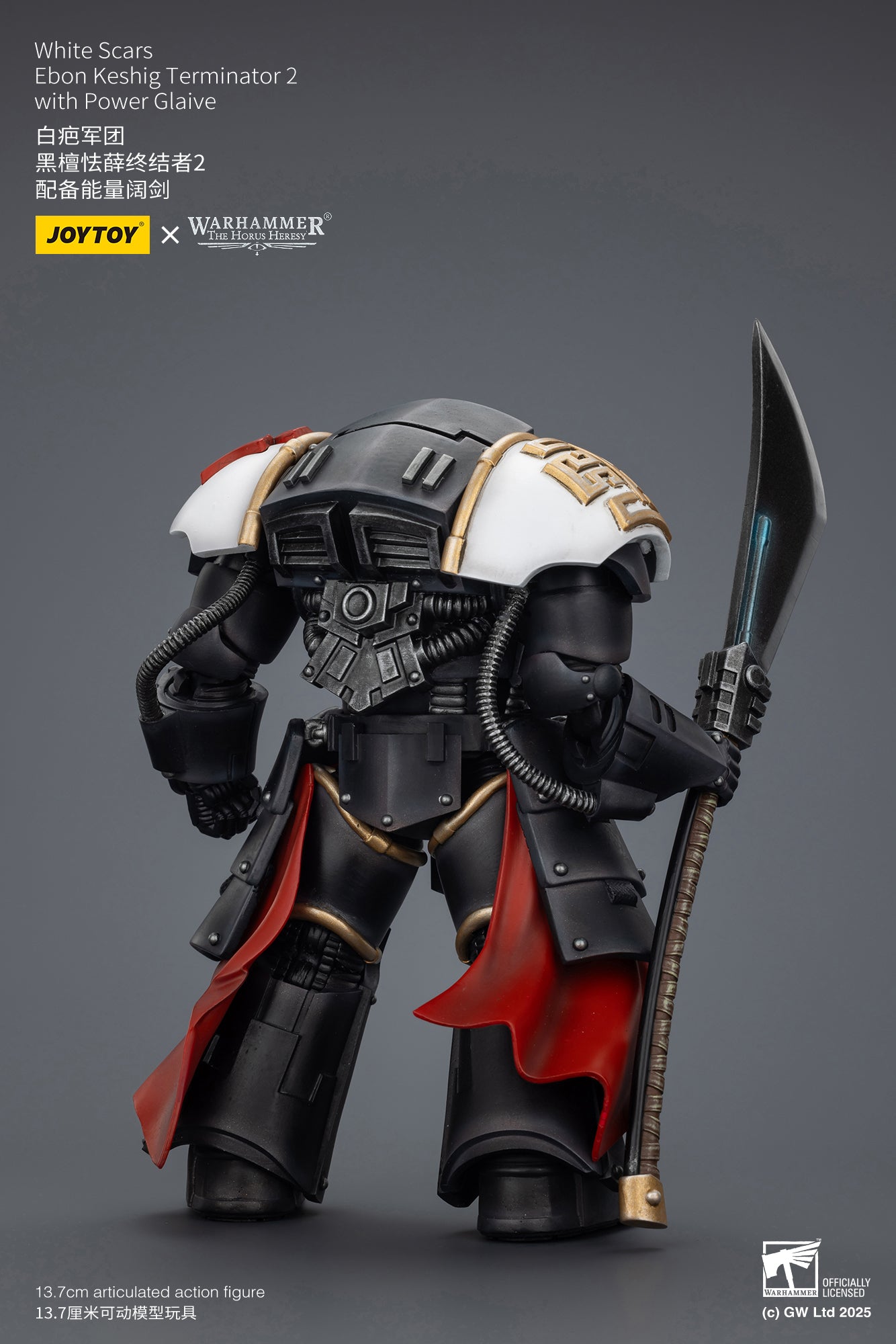 White Scars Legion - "Warhammer "The Horus Heresy 1/18 Action Figure By JOYTOY