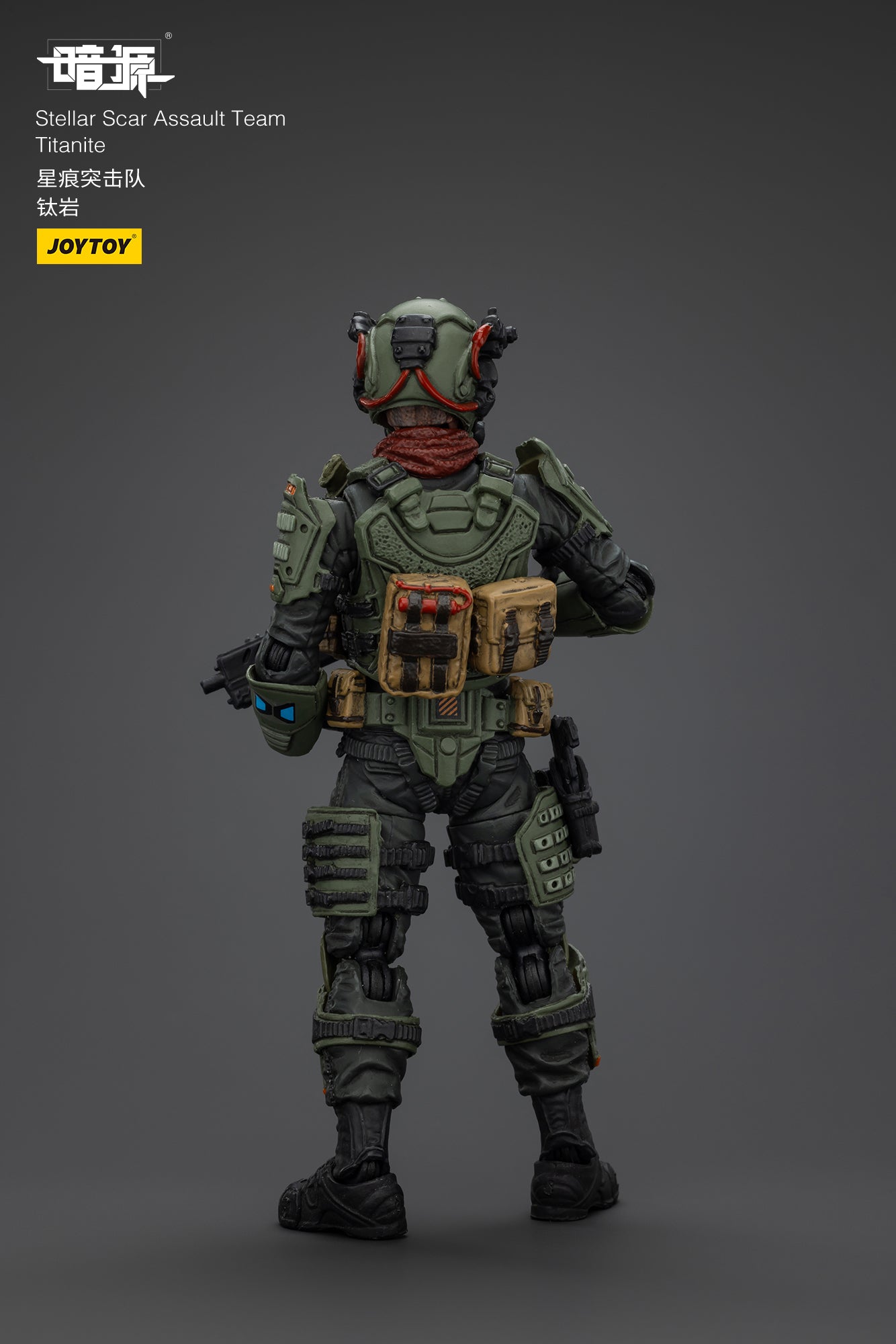 Stellar Scar Assault Team Gravelgold Action Figure by JOYTOY