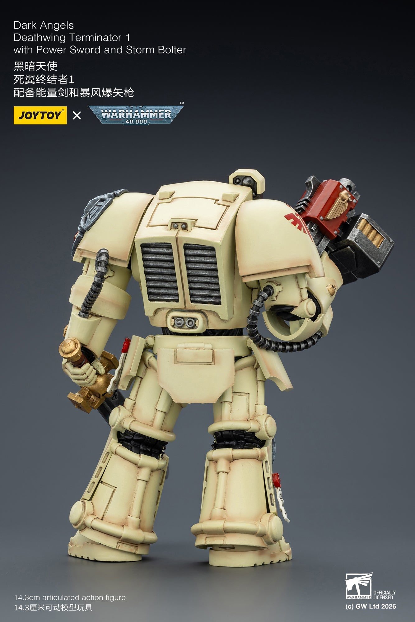 (20 FEB CUTOFF) Dark Angels Deathwing Terminator -Warhammer 40k 1/18 Action Figure By JOYTOY