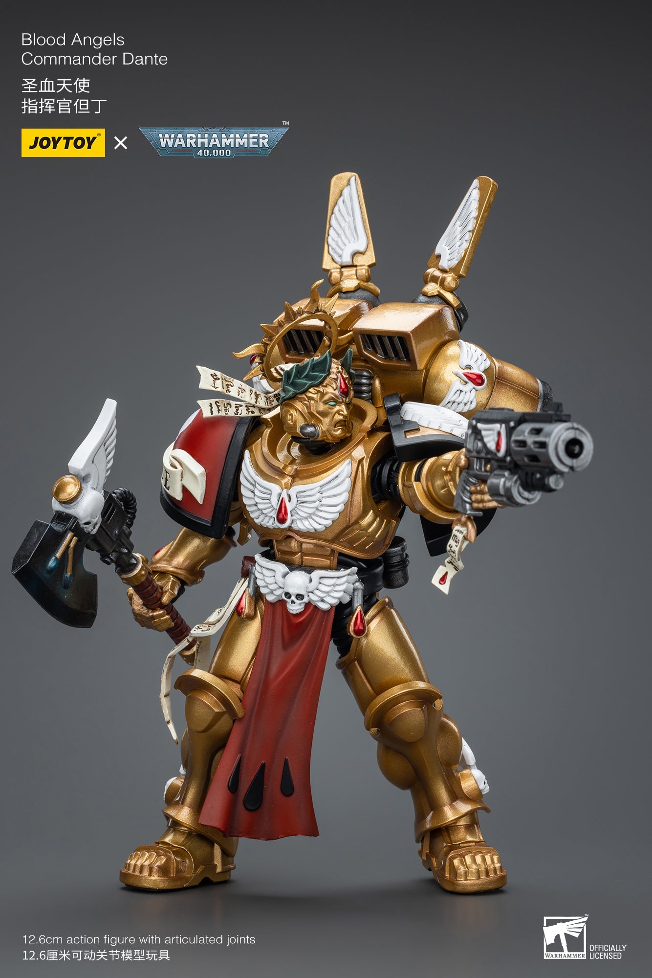 (ReRun) Blood Angels Commander Dante - Warhammer 40K Action Figure By JOYTOY