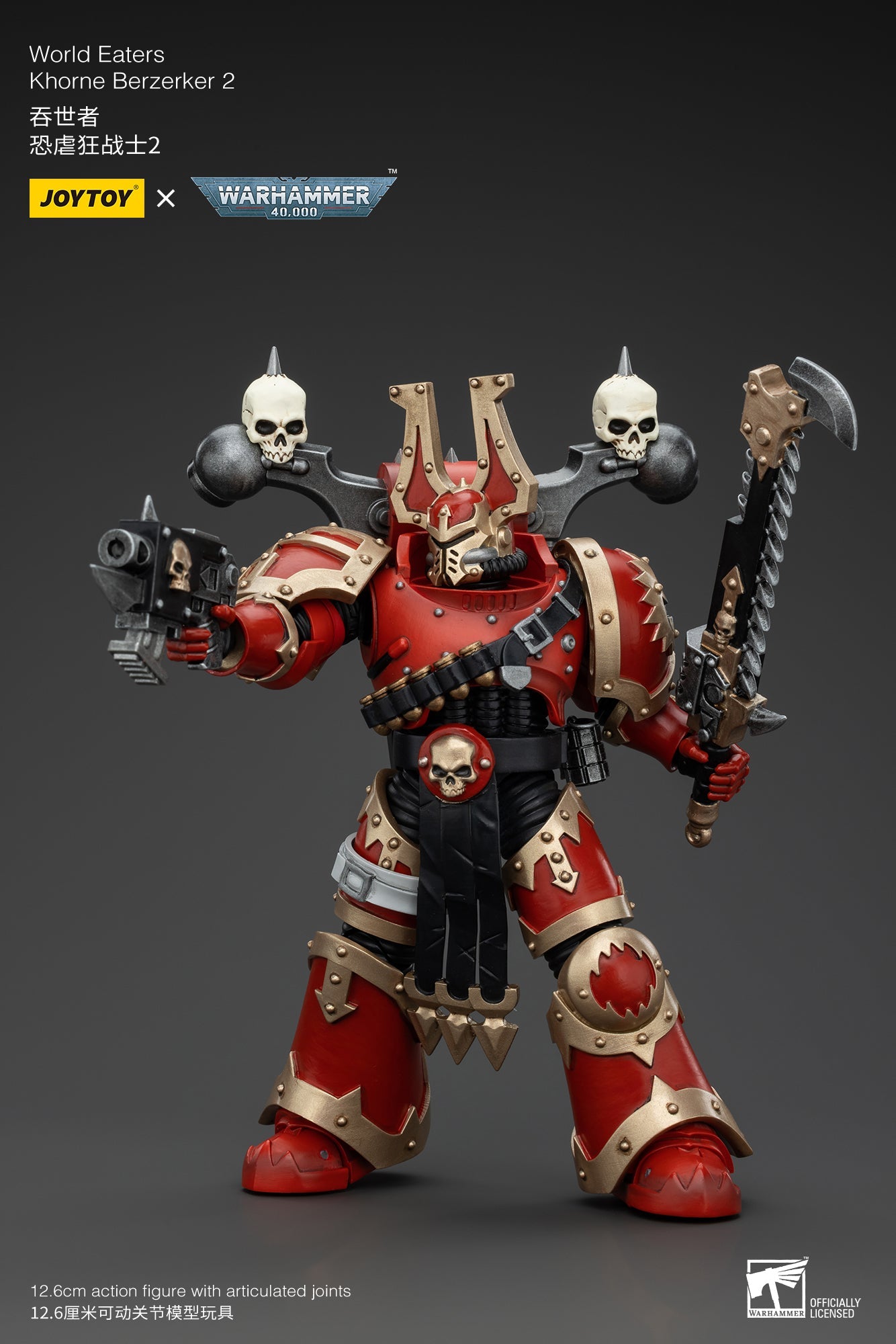 World Eaters Wave 2 - Warhammer 40K Action Figure By JOYTOY