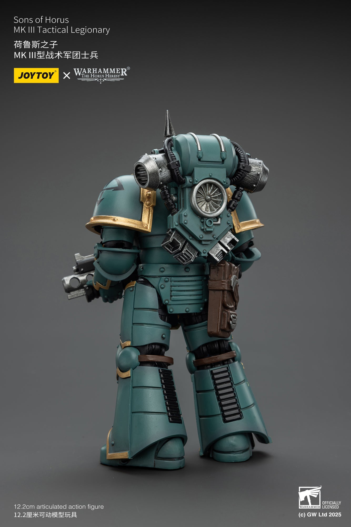 Warhammer MK lll Tactical Legionary Set - Warhammer "The Horus Heresy" 1/18 Action Figure By JOYTOY