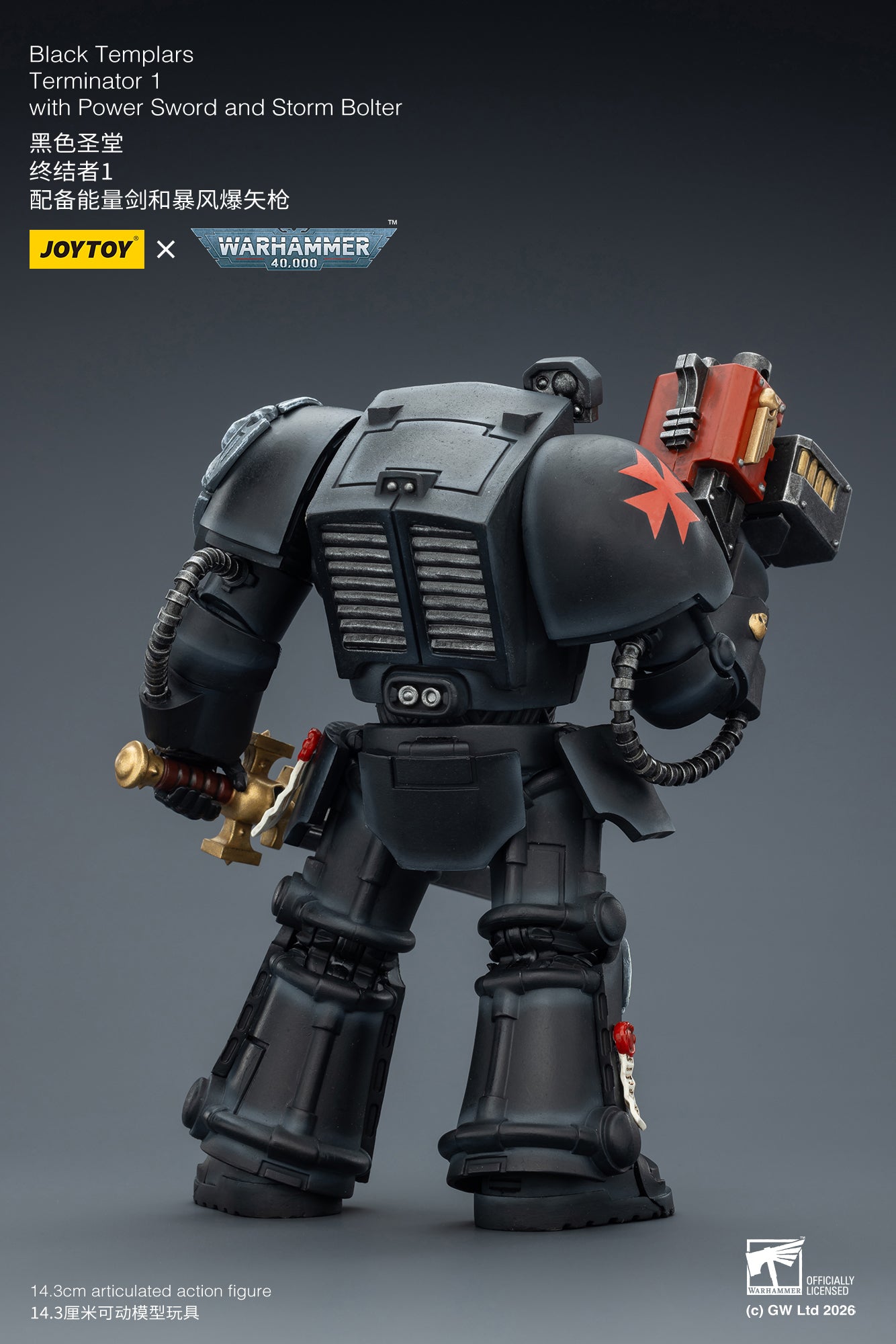 (20 FEB CUTOFF) Black Templars Terminator -Warhammer 40k 1/18 Action Figure By JOYTOY