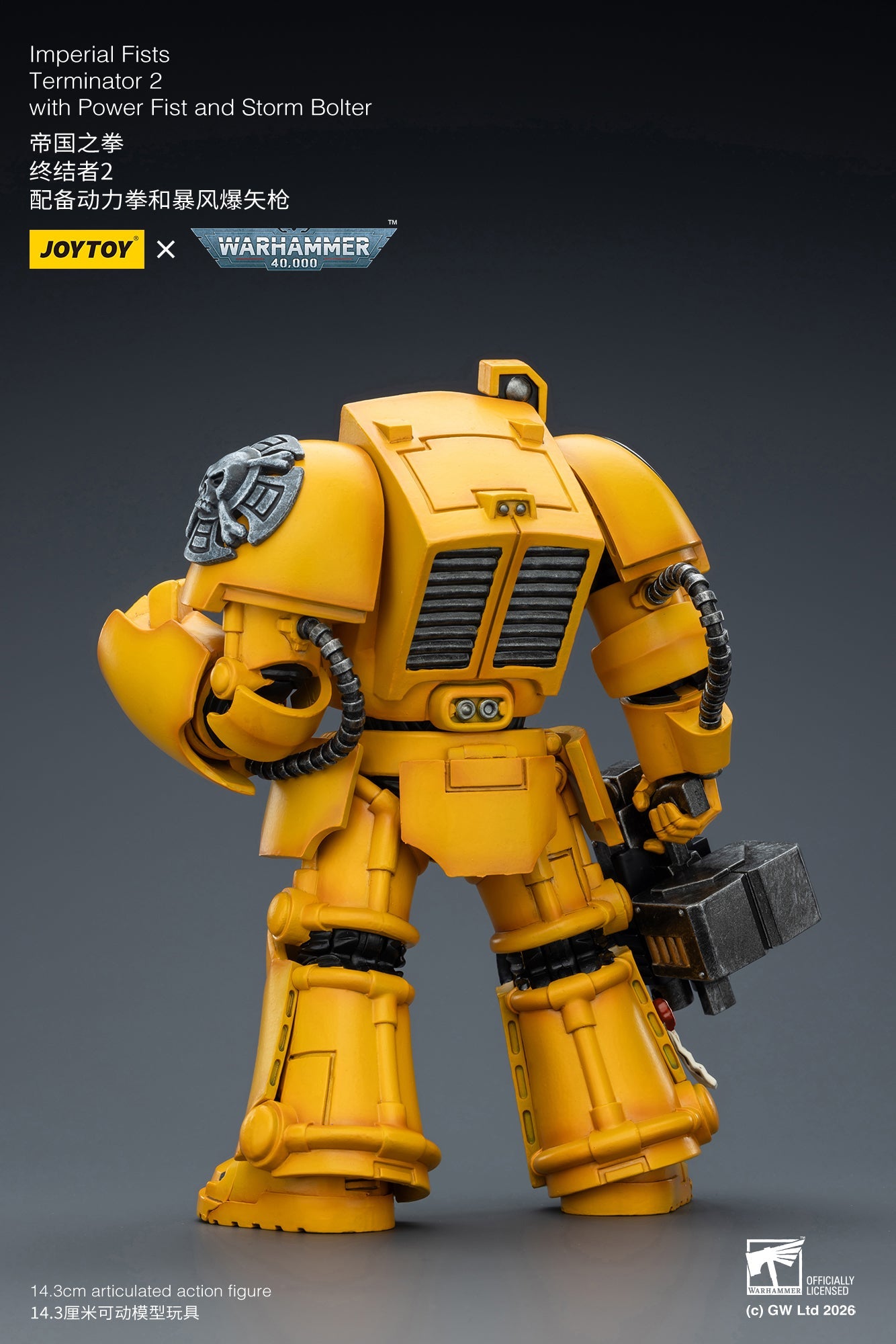 (20 FEB CUTOFF) Imperial Fists Terminator-Warhammer 40k 1/18 Action Figure By JOYTOY
