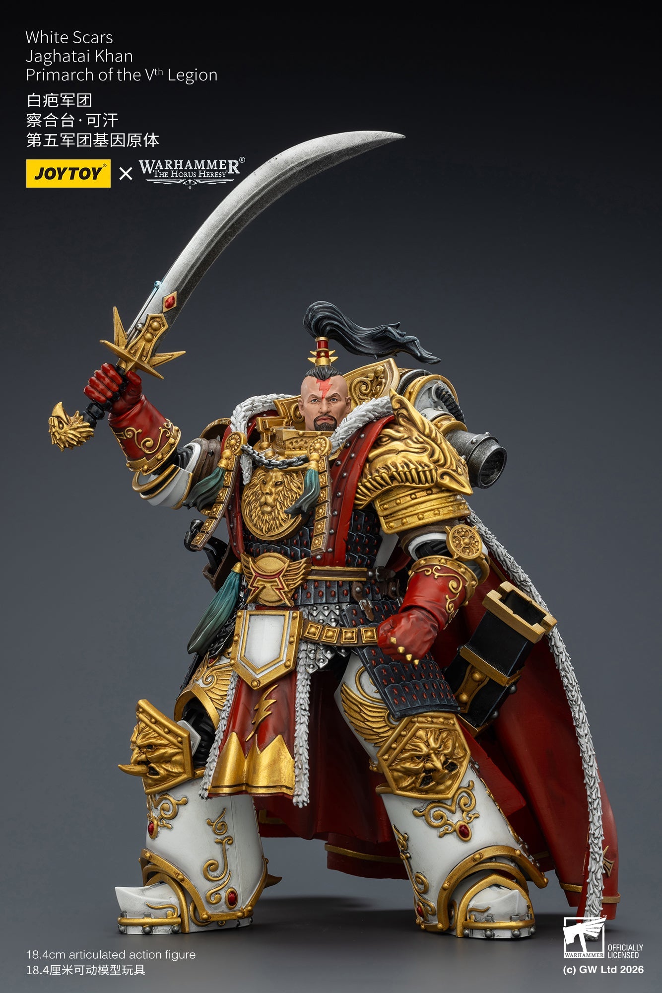 (31/1 Cutoff) White Scars Jaghatai Khan Primarch &  Tactical Legionary "The Horus Heresy" -Warhammer 40k 1/18 Action Figure By JOYTOY
