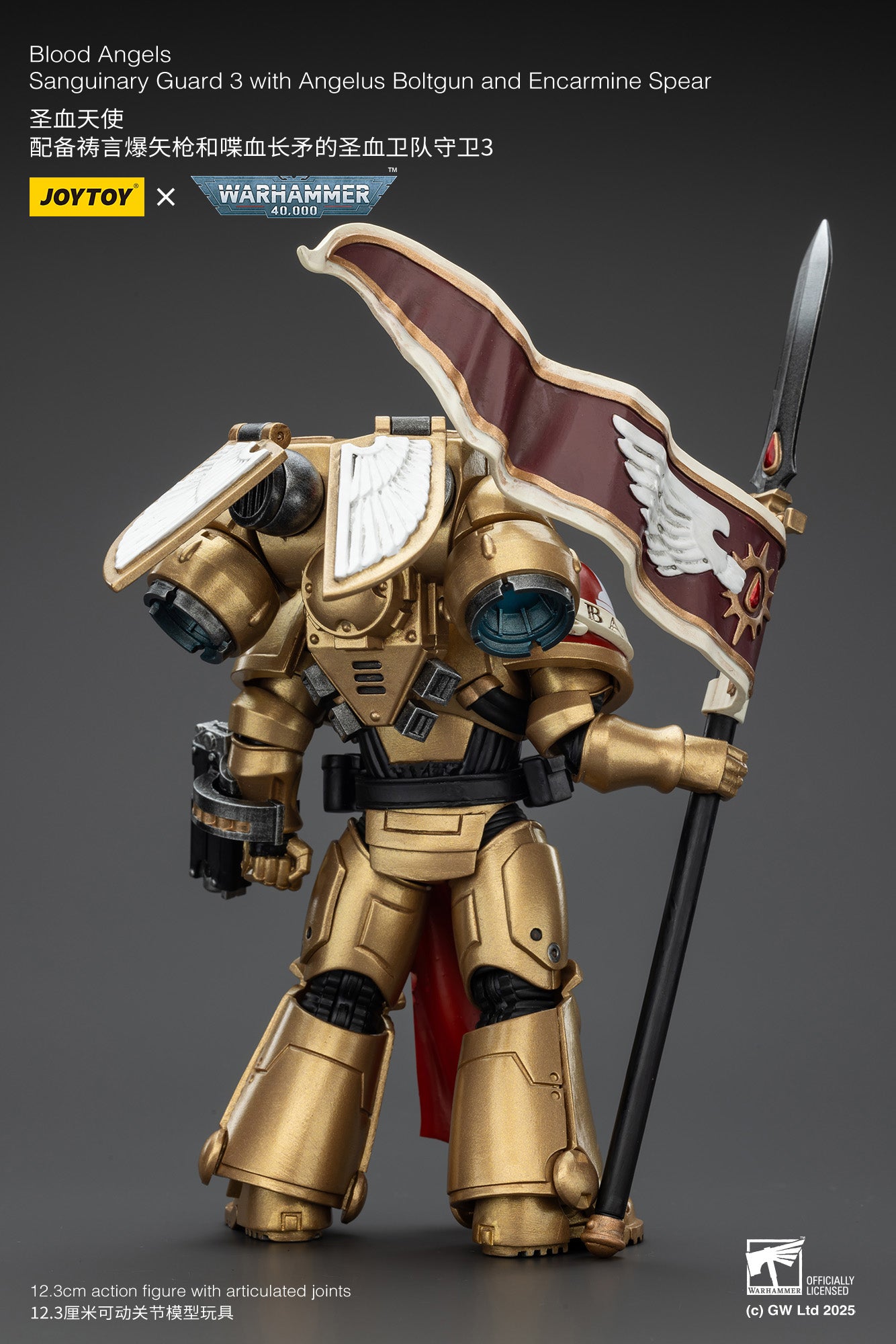 Blood Angels Sanguinary Guard - 1/18 warhammer 40k Action Figure By JOYTOY