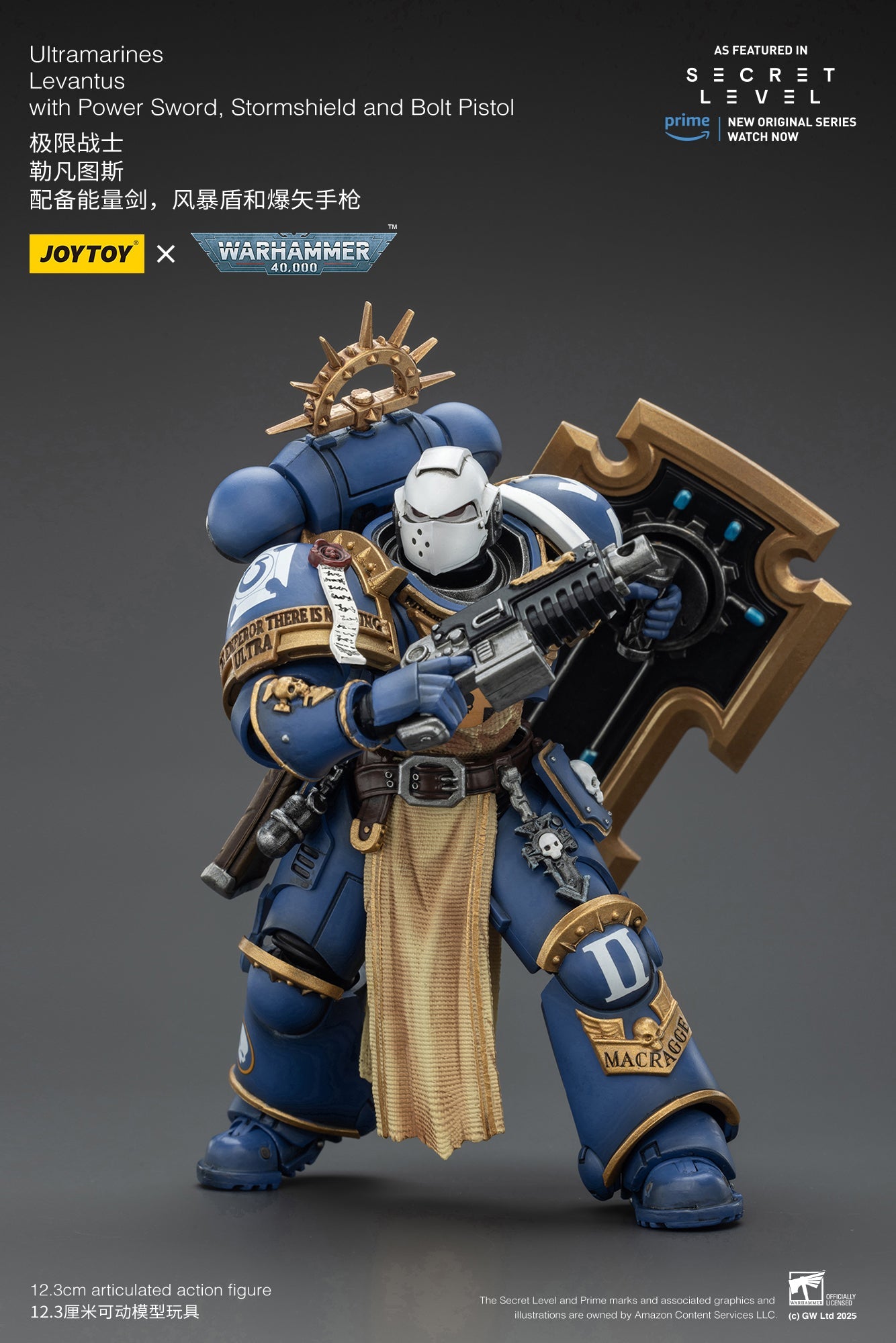 Ultramarines Set - Titus, Metaurus, Levantus, Torvald - Warhammer 40K  1/18 Action Figure By JOYTOY