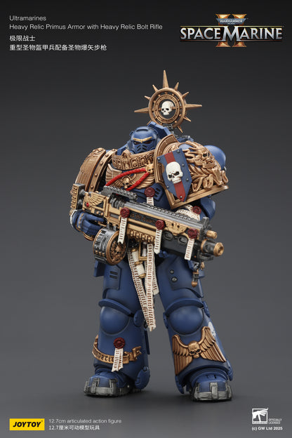 Ultramarines Heavy Relic Primus Armor with Heavy Relic Bolt Rifle - Warhammer 40K 1/18 Action Figure By JOYTOY
