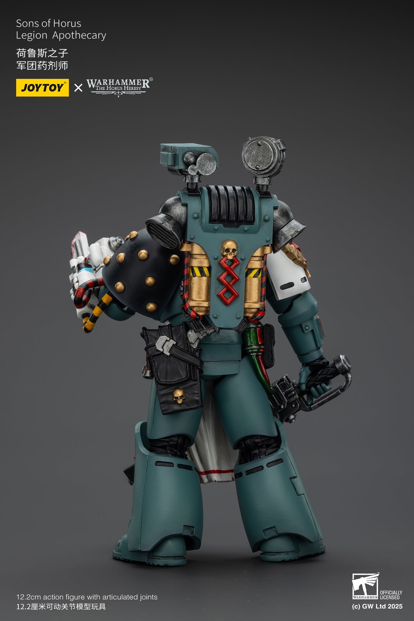 Sons of Horus Legion set - Warhammer "The Horus Heresy"1/18 Action Figure By JOYTOY