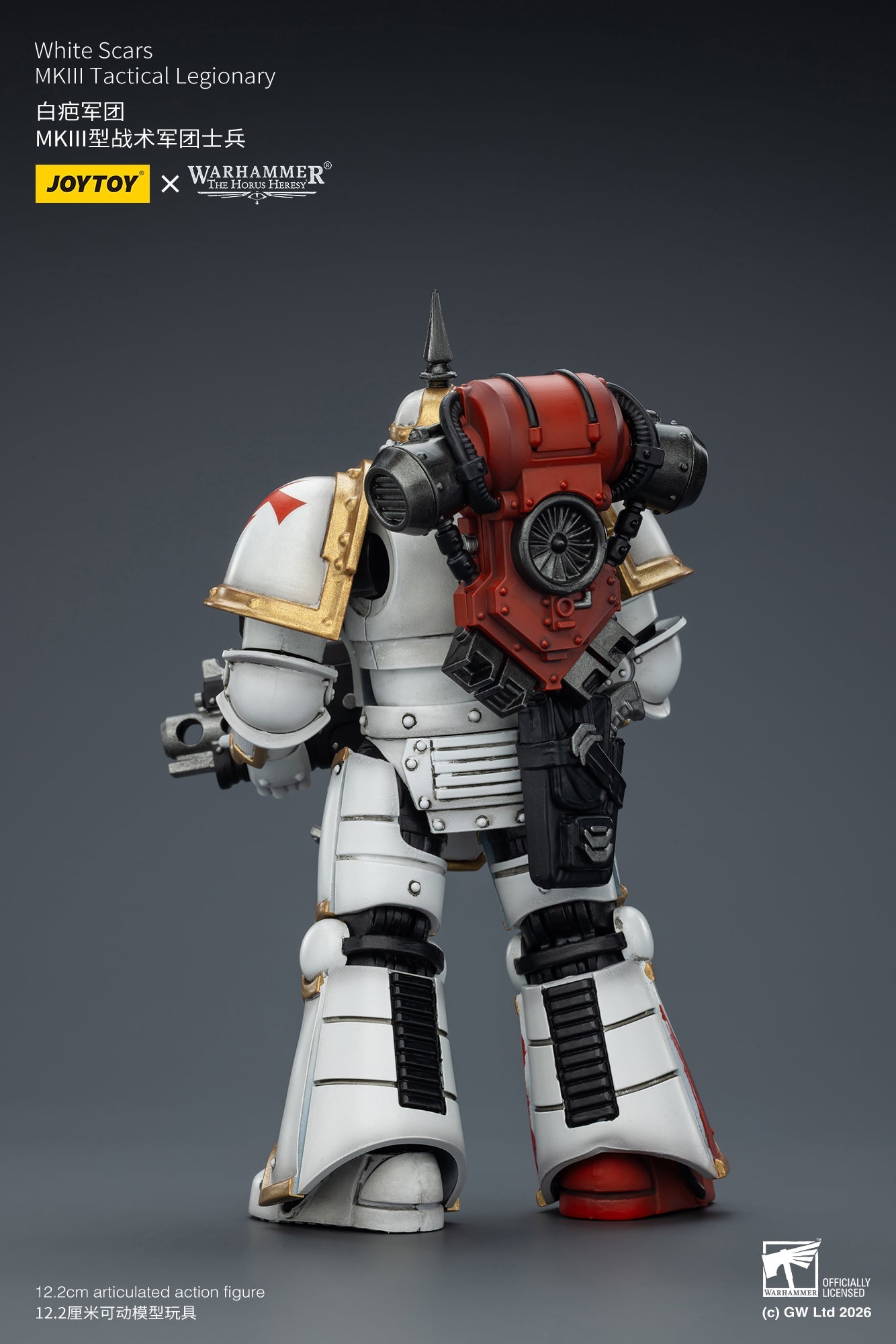 (31/1 Cutoff) White Scars Jaghatai Khan Primarch &  Tactical Legionary "The Horus Heresy" -Warhammer 40k 1/18 Action Figure By JOYTOY