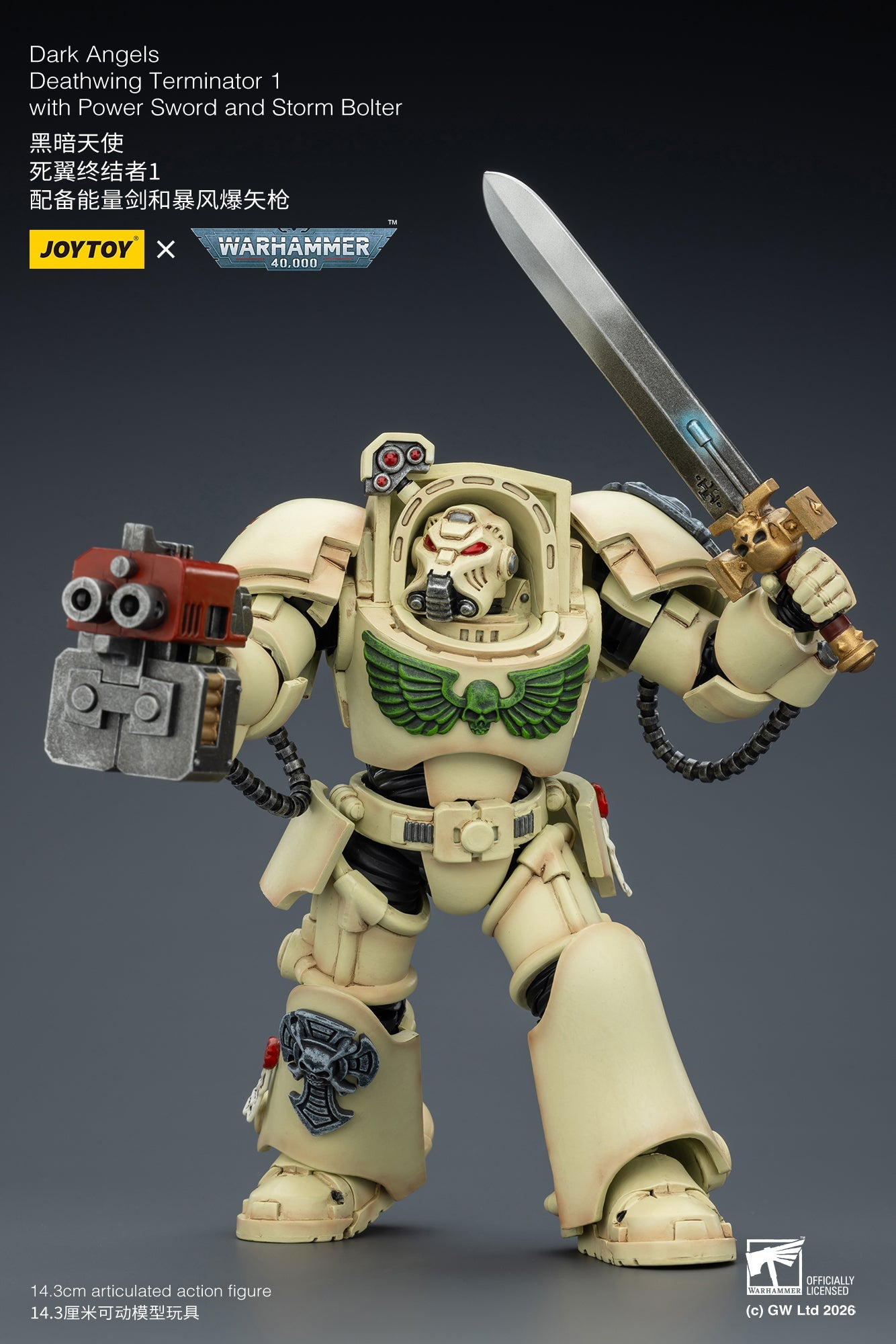 (20 FEB CUTOFF) Dark Angels Deathwing Terminator -Warhammer 40k 1/18 Action Figure By JOYTOY