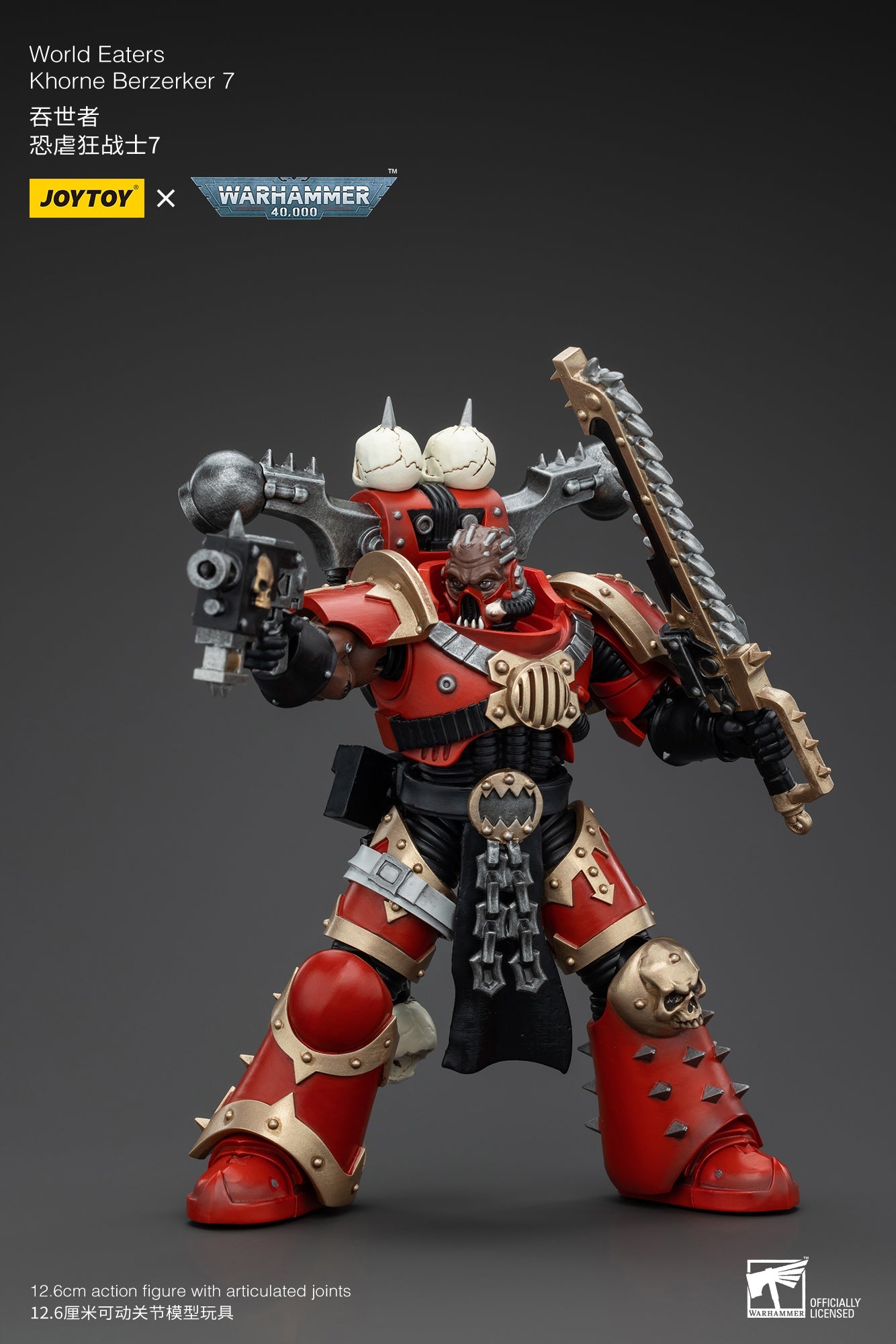 World Eaters Wave 2 - Warhammer 40K Action Figure By JOYTOY