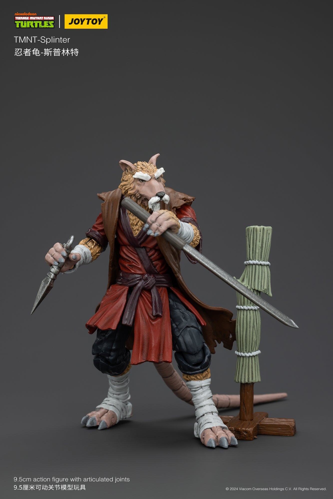 TMNT - Splinter - TMNT Action Figure by JOYTOY