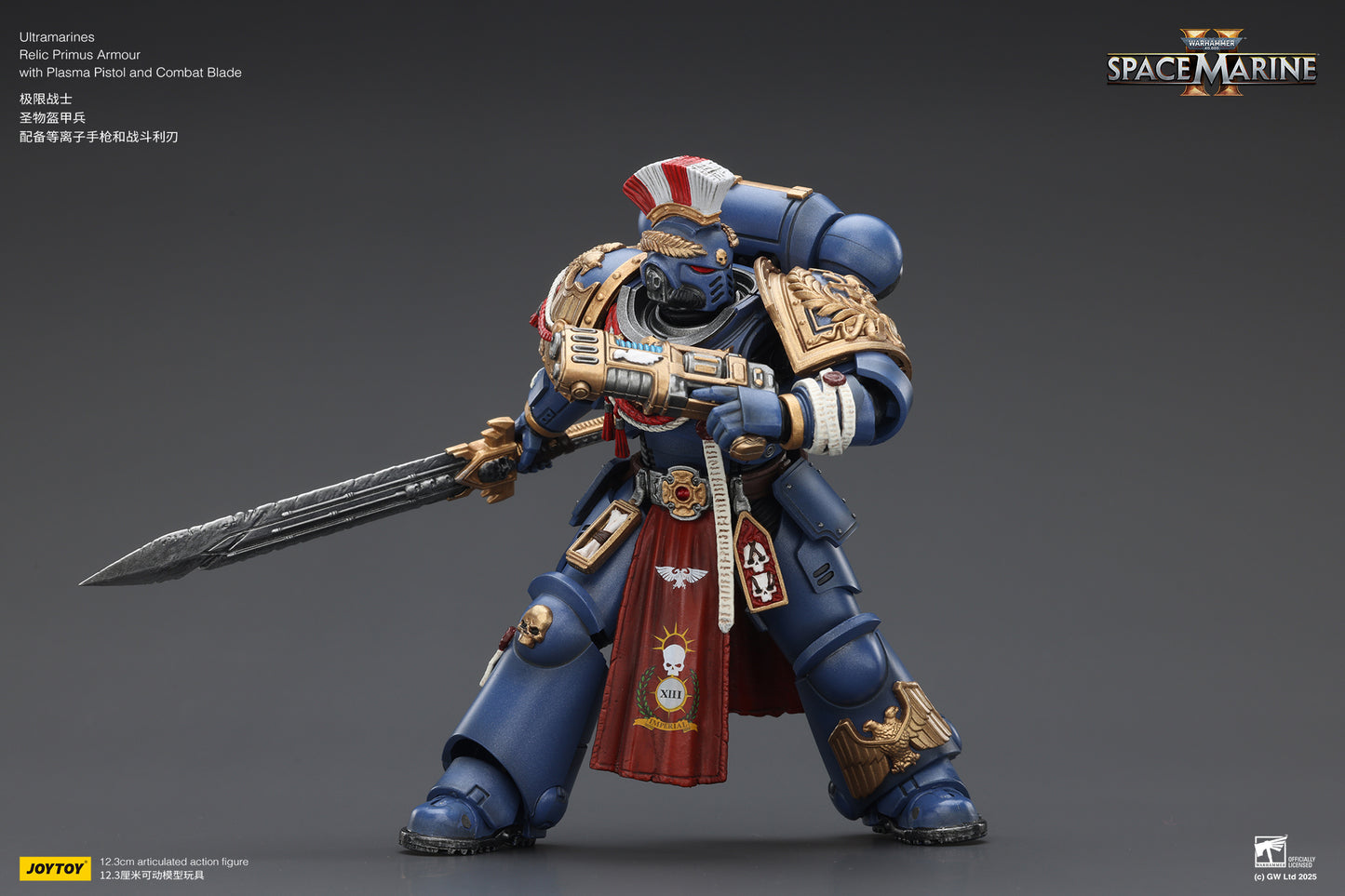 Ultramarines Relic Primus Armour with Plasma Pistol and Combat Blade - Warhammer 40K 1/18 Action Figure By JOYTOY