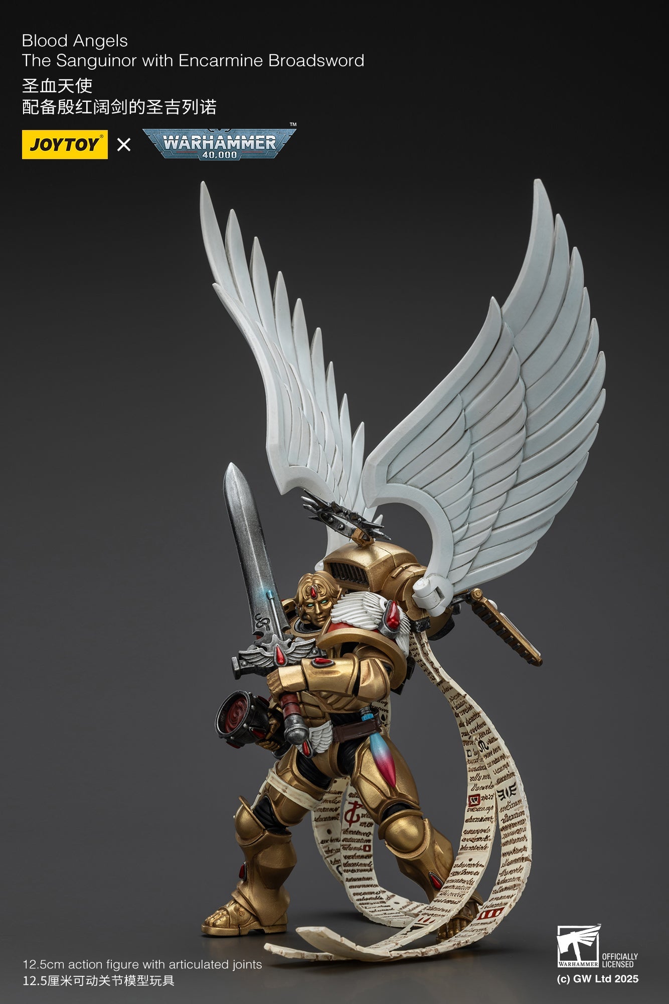 Blood Angels The Sanguinor with Encarmine Broadsword - "Warhammer 40K" 1/18 Action Figure By JOYTOY