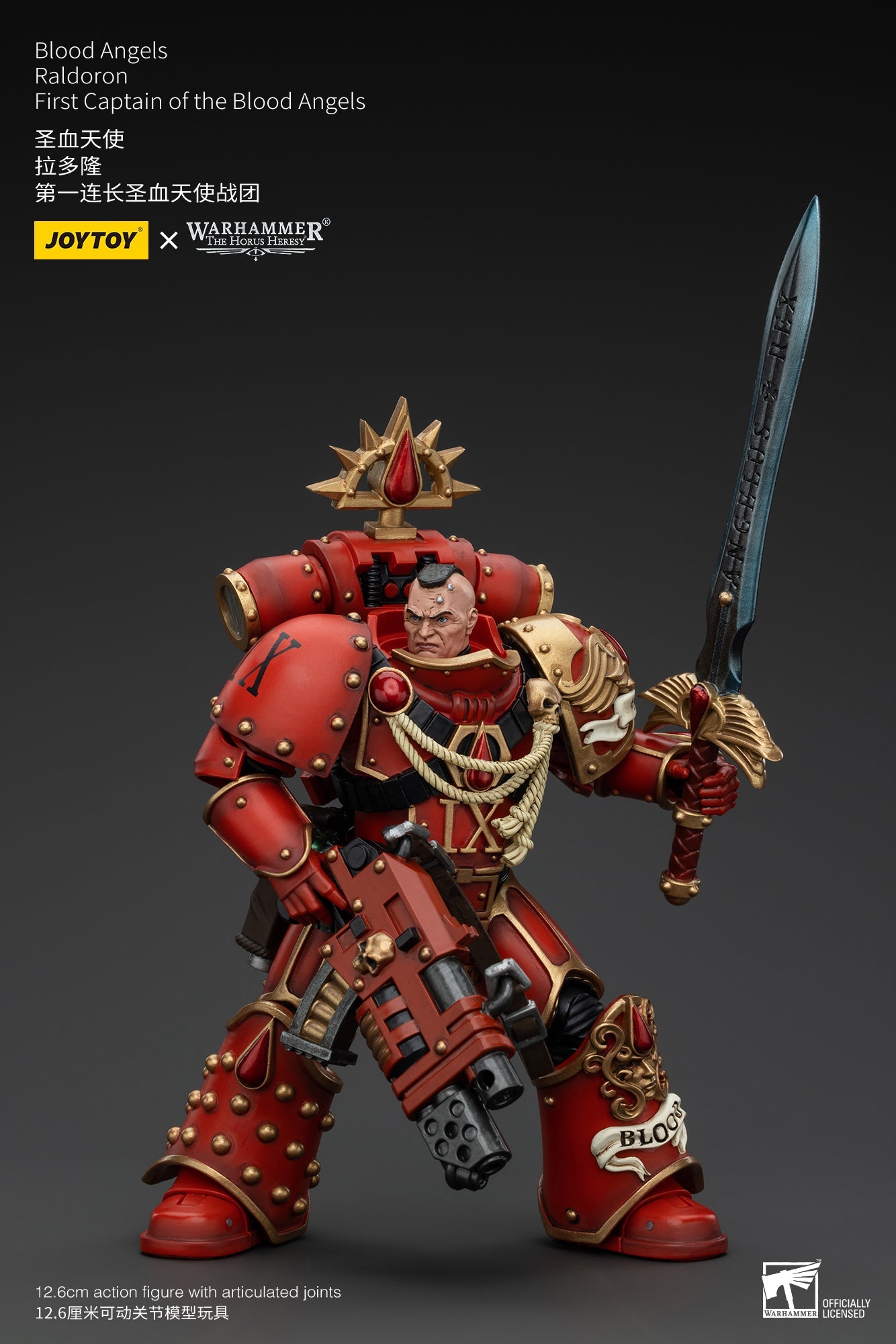 Blood Angels Raldoron First Captain of the Blood Angels - Warhammer "The Horus Heresy" Action Figure By JOYTOY