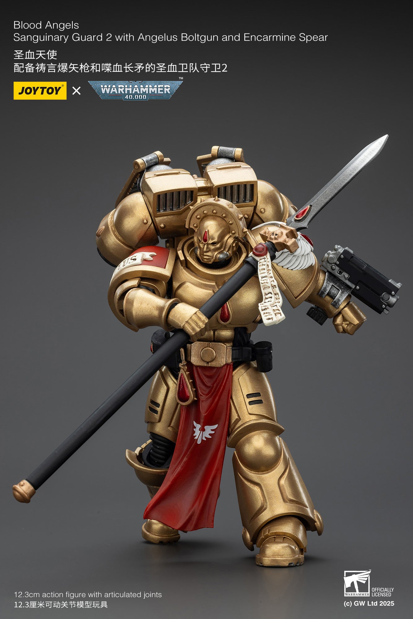 Blood Angels Sanguinary Guard - 1/18 warhammer 40k Action Figure By JOYTOY
