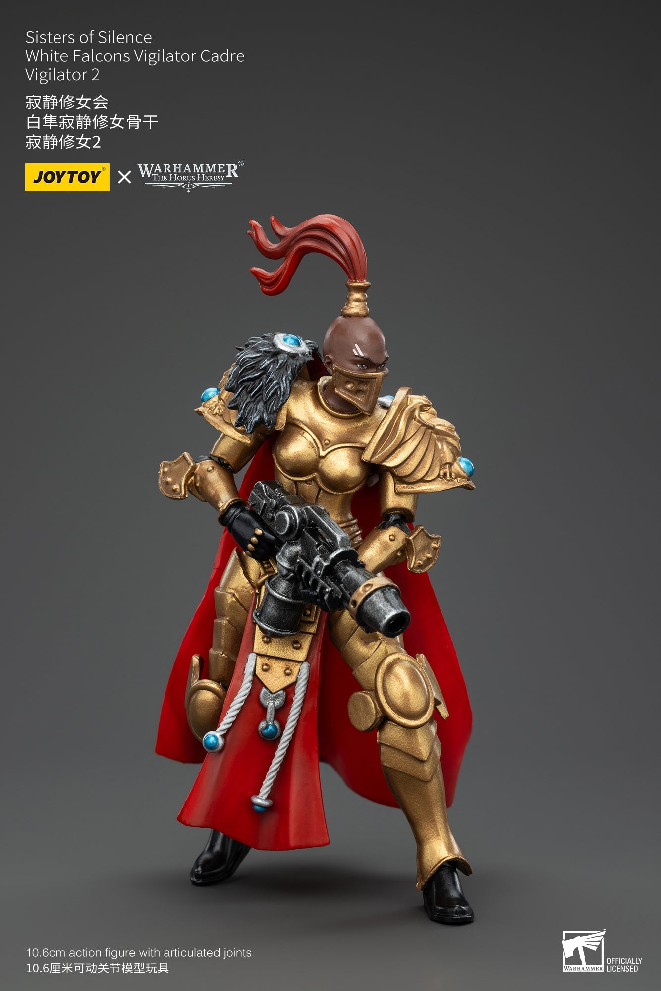 Sisters of Silence White Falcons Vigilator Cadre  - Warhammer "The Horus Heresy" 1/18 Action Figure By JOYTOY