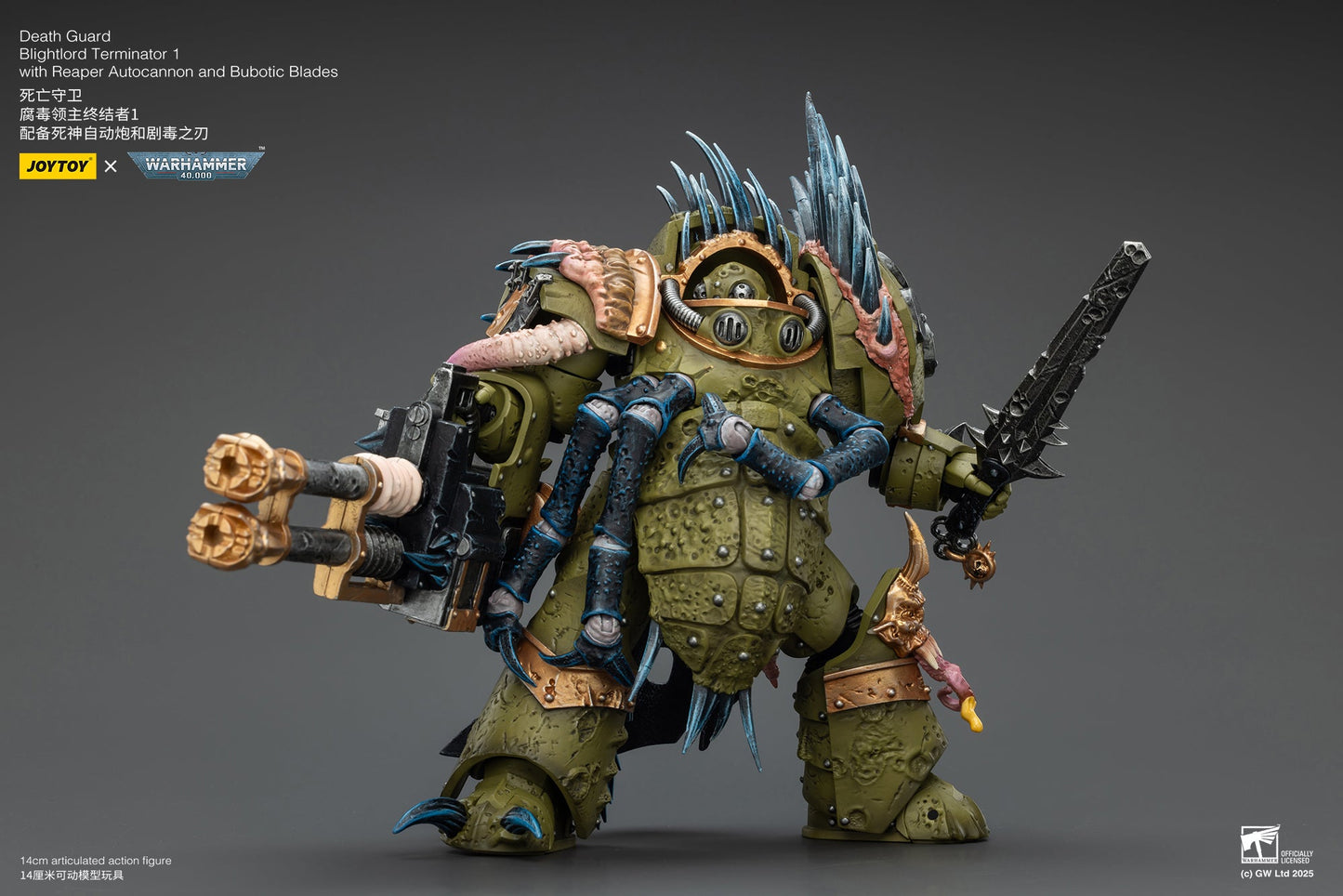 Death Guard -Warhammer 40K 1/18 Action Figure By JOYTOY