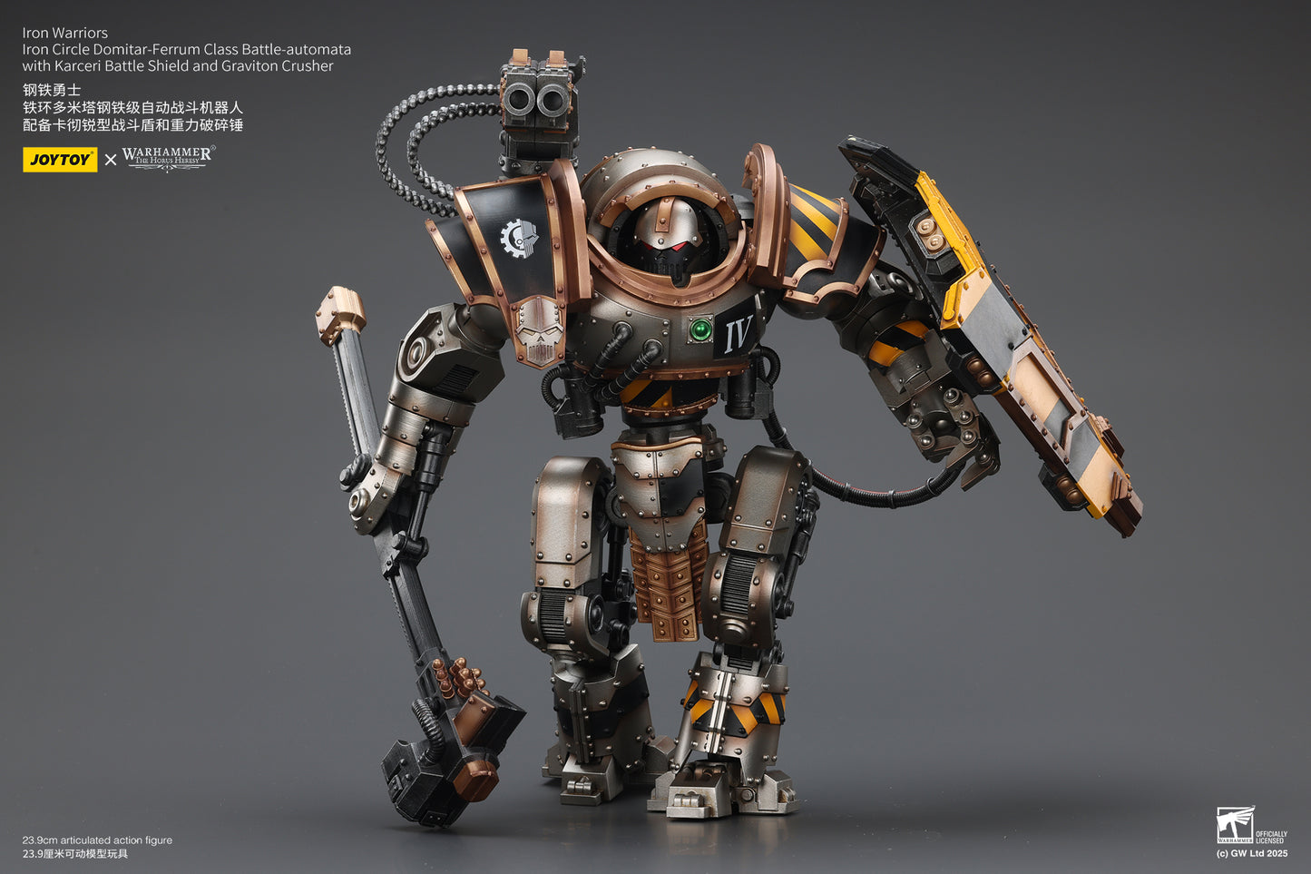 Iron Warriors Iron Circle Domitar-Ferrum Class Battle-automata with Karceri Battle Shield and Graviton Crusher - Warhammer 40K 1/18 Action Figure By JOYTOY
