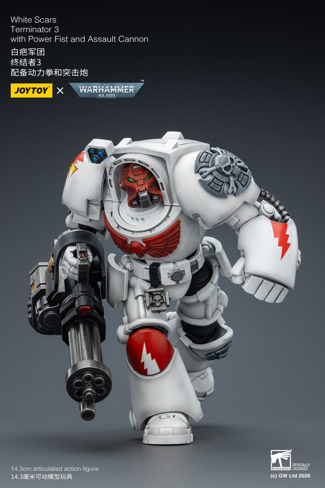 (20 FEB CUTOFF) White Scars Terminator -Warhammer 40k 1/18 Action Figure By JOYTOY