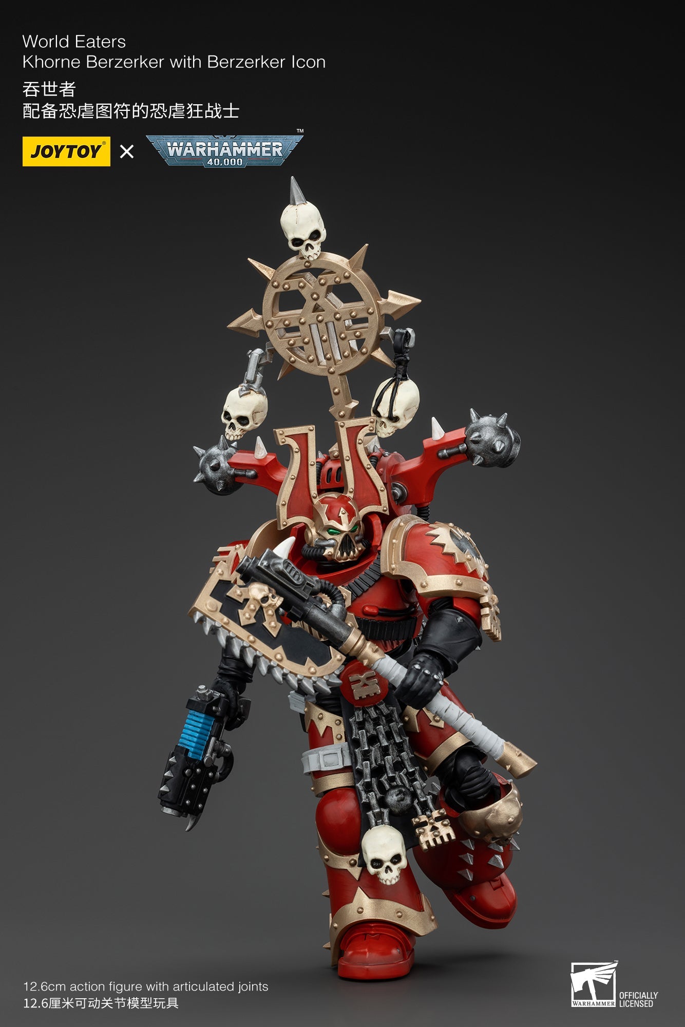 World Eaters Wave 1 - Warhammer 40K Action Figure By JOYTOY