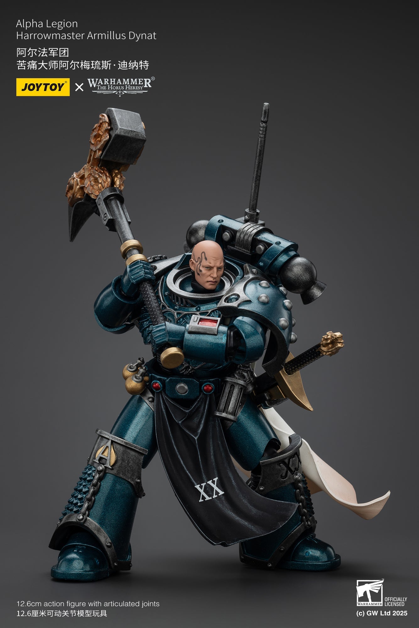 Alpha Legion Harrowmaster Armillus Dynat - Warhammer "The Horus Heresy" 1/18 Action Figure By JOYTOY