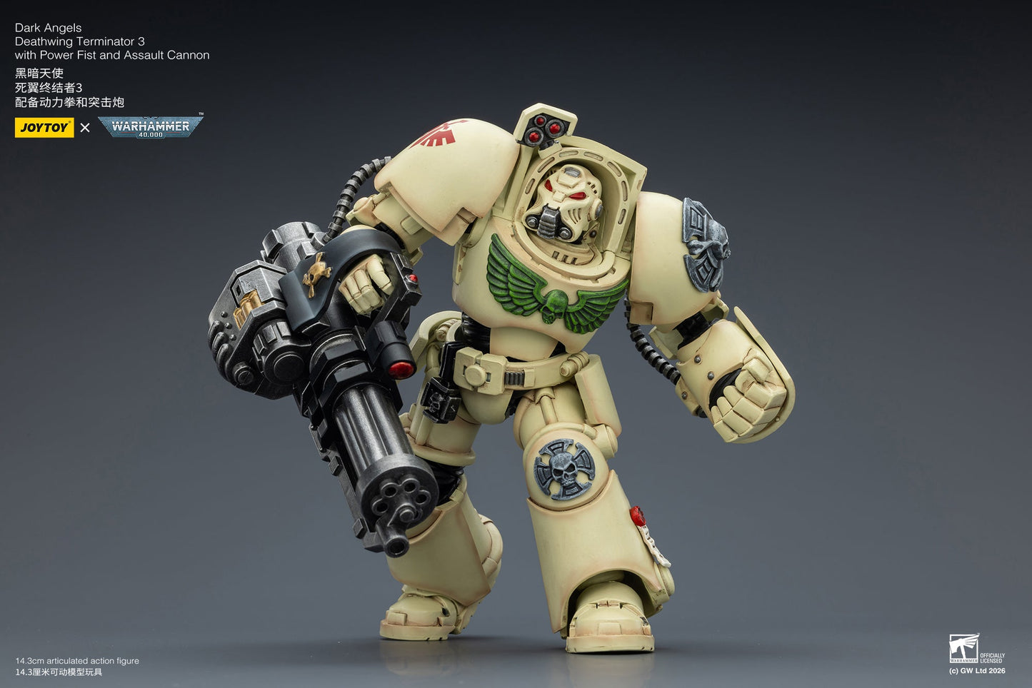 (20 FEB CUTOFF) Dark Angels Deathwing Terminator -Warhammer 40k 1/18 Action Figure By JOYTOY