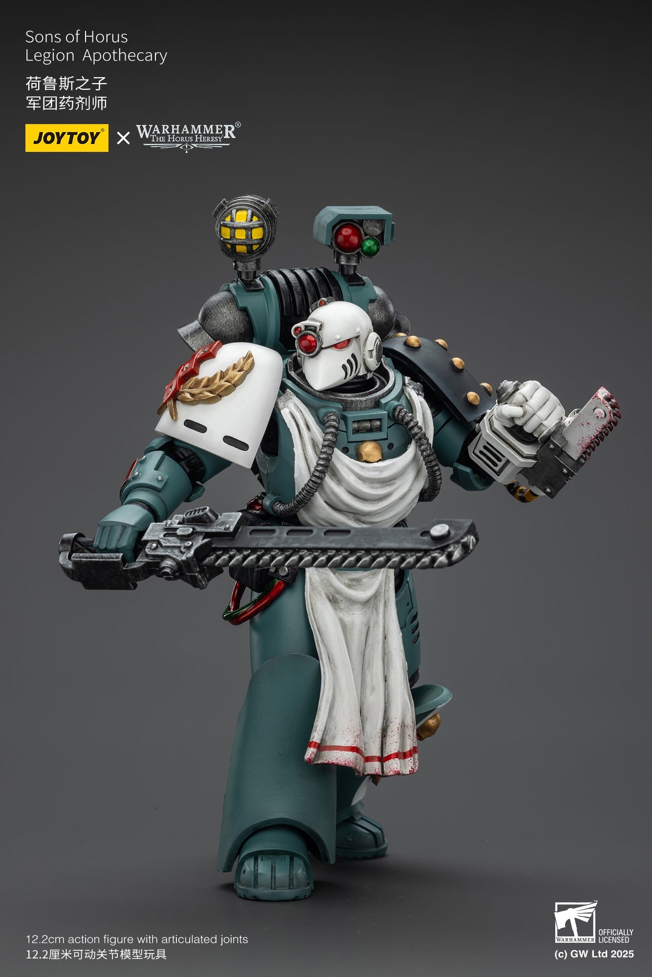 Sons of Horus Legion set - Warhammer "The Horus Heresy"1/18 Action Figure By JOYTOY