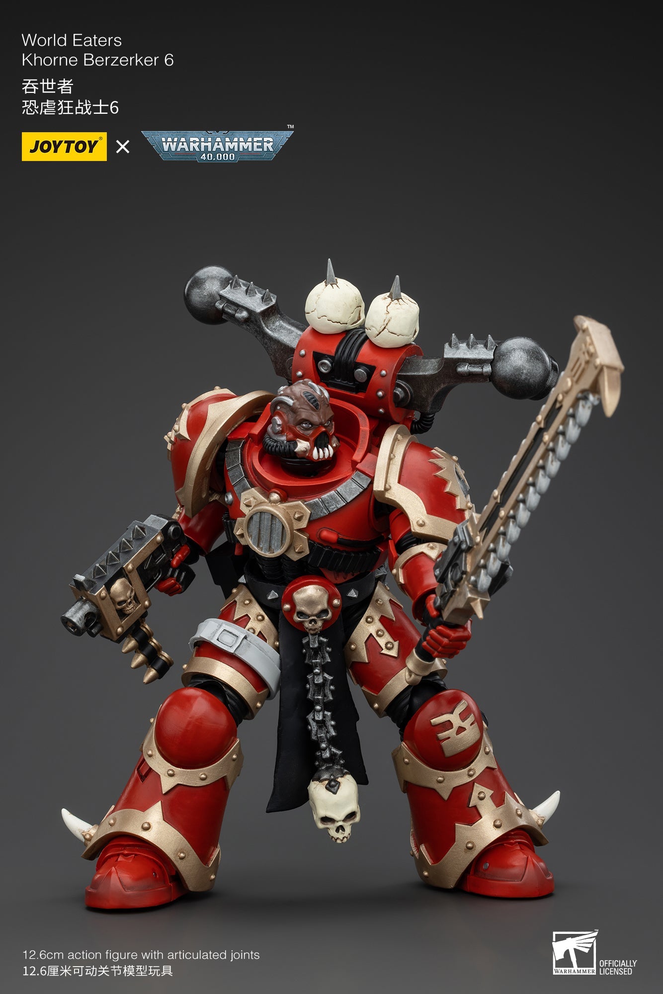 World Eaters Wave 2 - Warhammer 40K Action Figure By JOYTOY