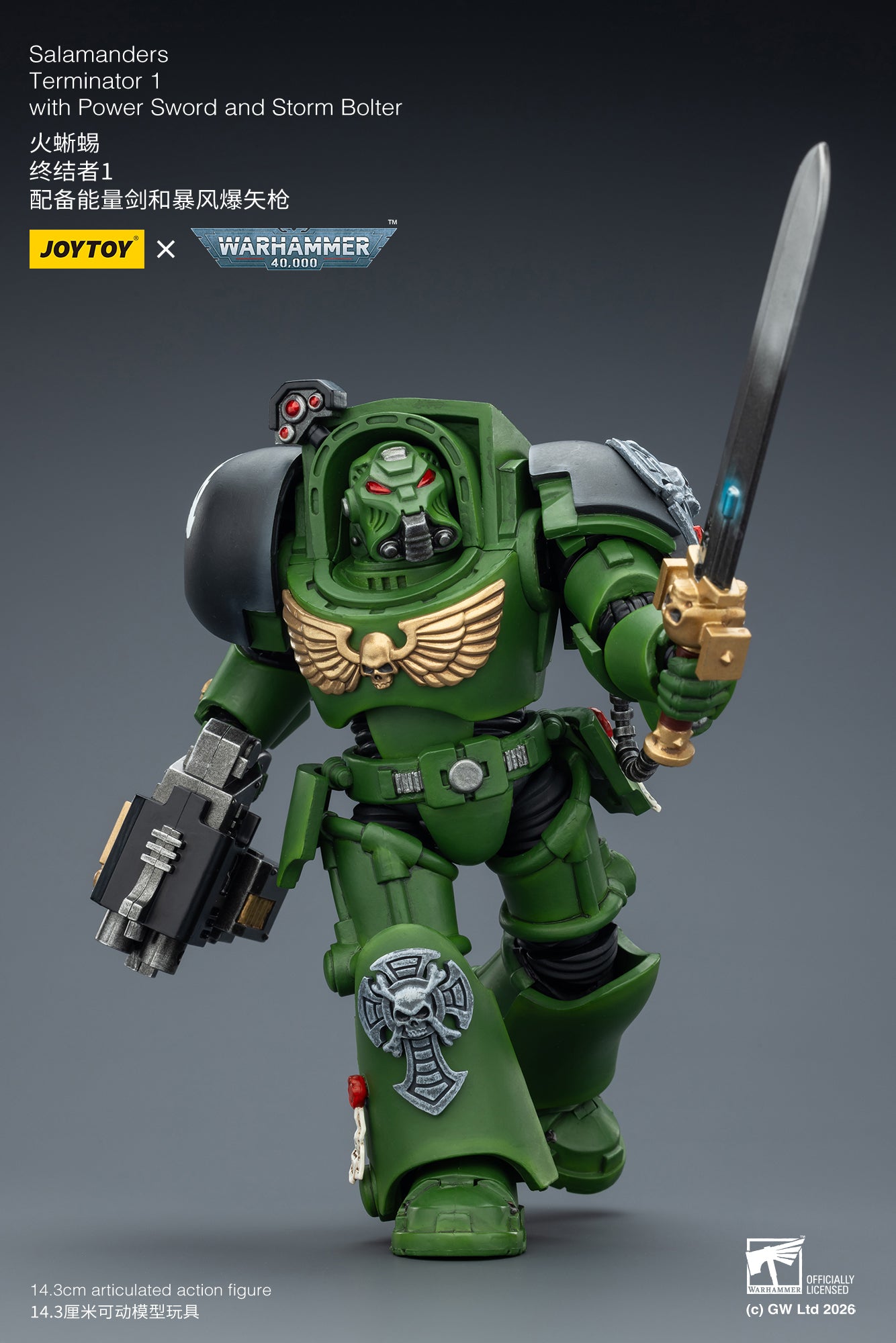 (20 FEB CUTOFF) Salamanders Terminator -Warhammer 40k 1/18 Action Figure By JOYTOY