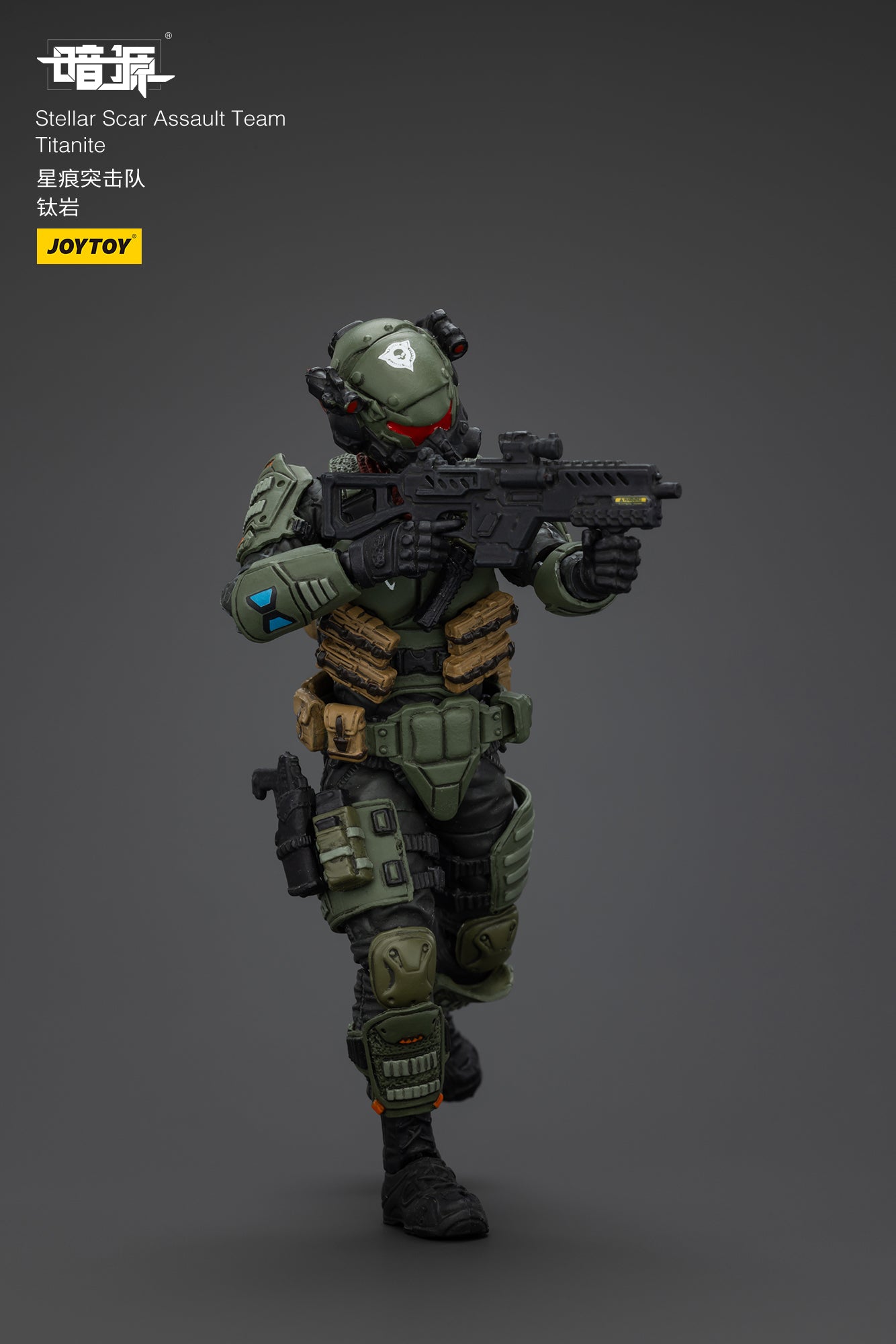 Stellar Scar Assault Team Gravelgold Action Figure by JOYTOY