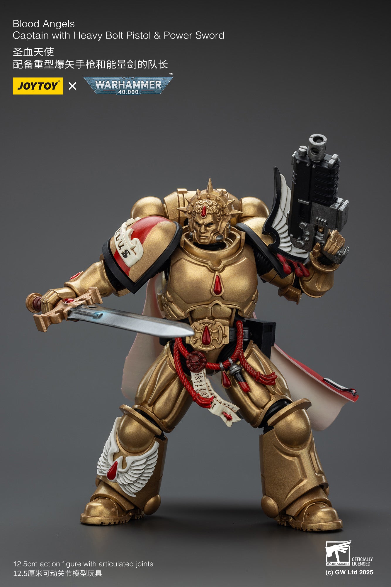 Blood Angels Captain with Heavy Bolt Pistol & Power Sword - 1/18 warhammer 40k Action Figure By JOYTOY