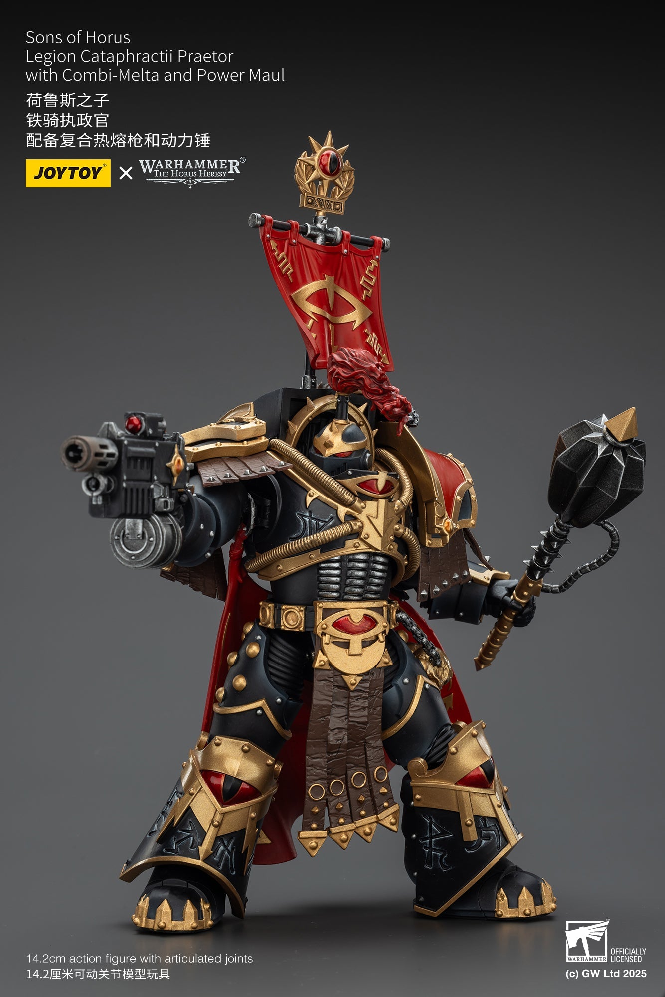 Sons of Horus Legion set - Warhammer "The Horus Heresy"1/18 Action Figure By JOYTOY