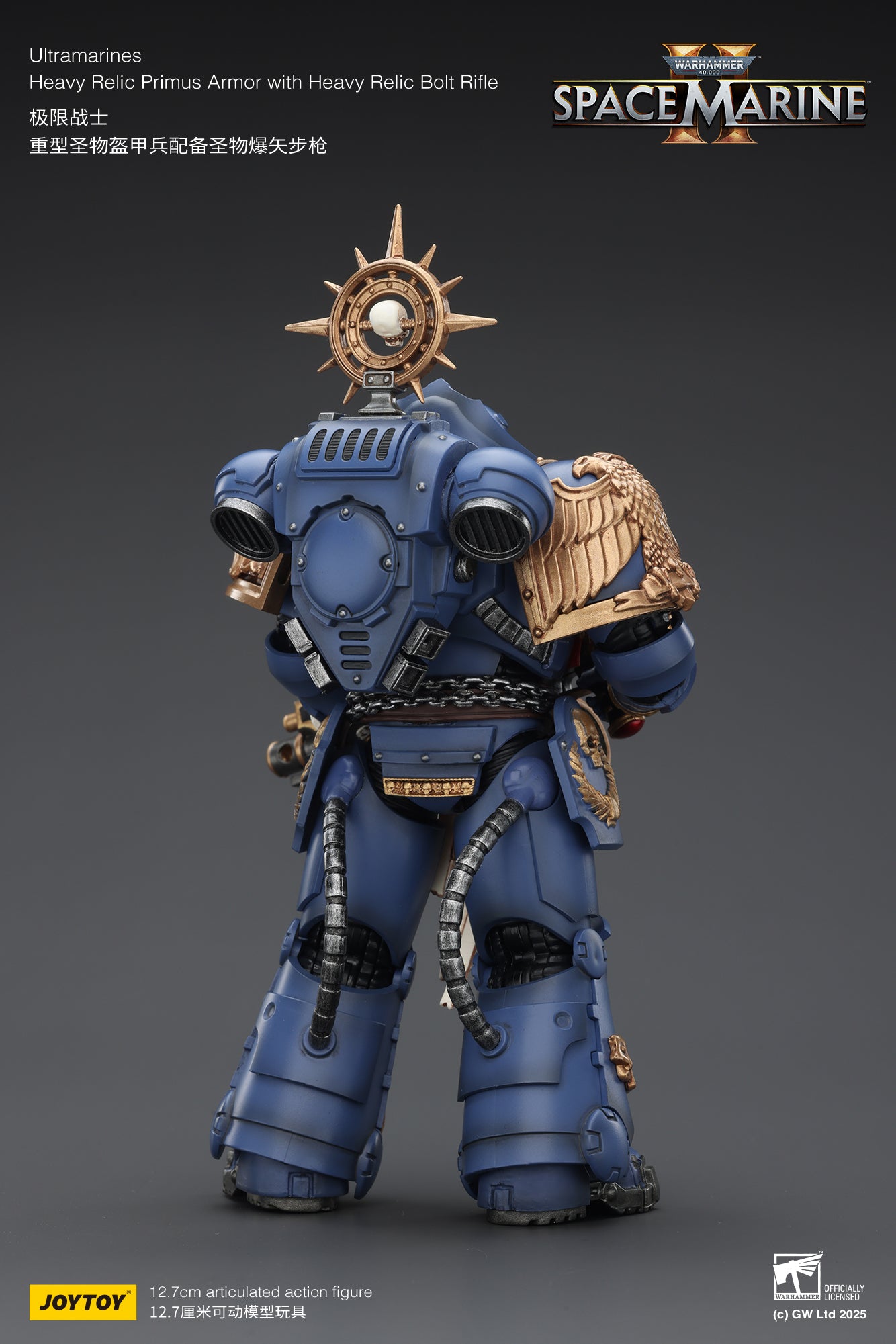 Ultramarines Heavy Relic Primus Armor with Heavy Relic Bolt Rifle - Warhammer 40K 1/18 Action Figure By JOYTOY