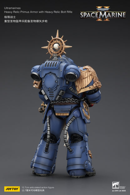 Ultramarines Heavy Relic Primus Armor with Heavy Relic Bolt Rifle - Warhammer 40K 1/18 Action Figure By JOYTOY