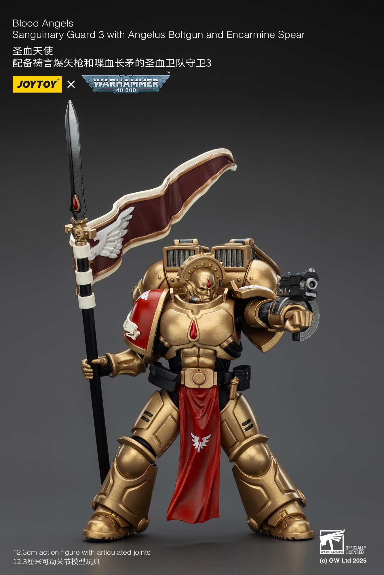 Blood Angels Sanguinary Guard - 1/18 warhammer 40k Action Figure By JOYTOY