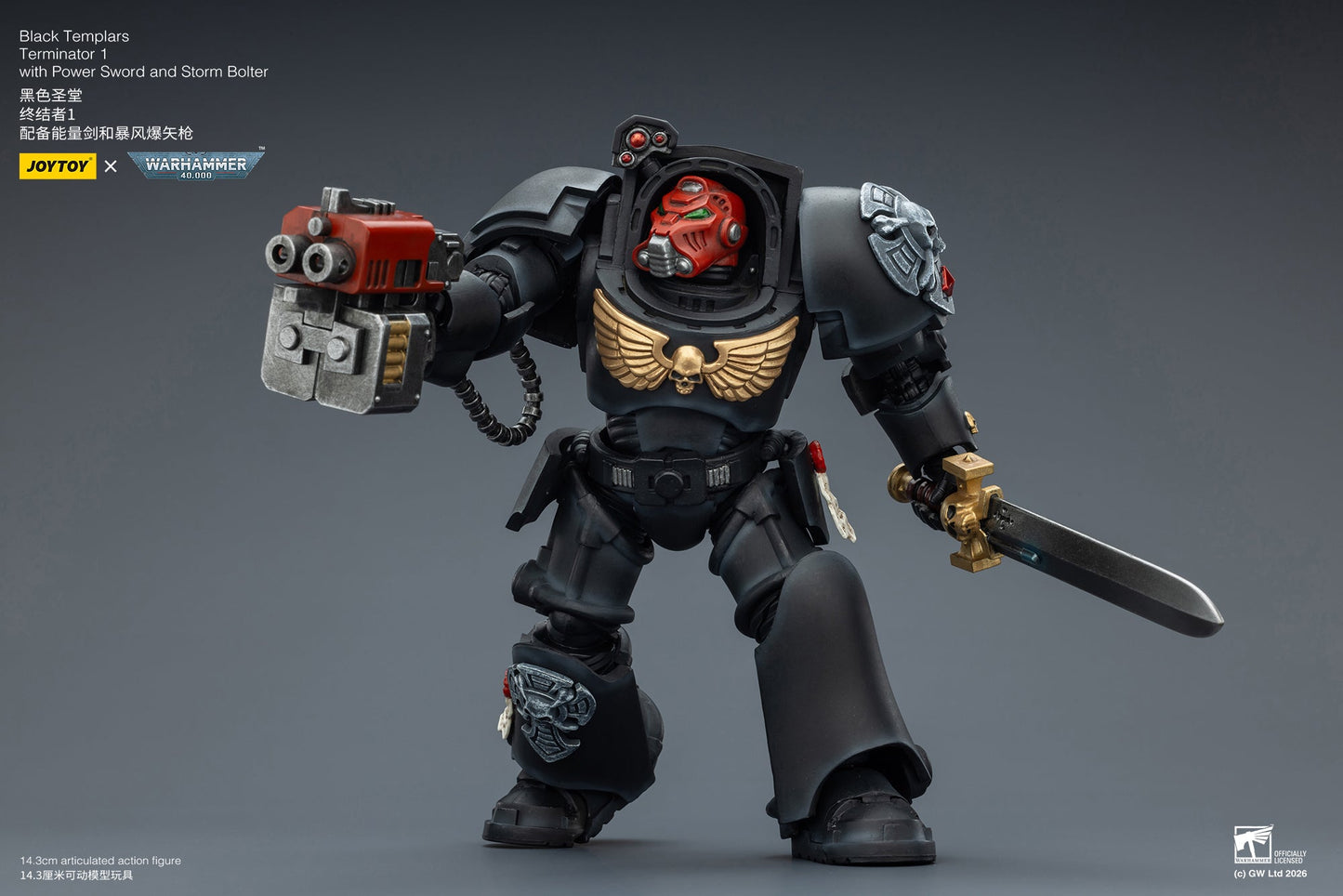 (20 FEB CUTOFF) Black Templars Terminator -Warhammer 40k 1/18 Action Figure By JOYTOY