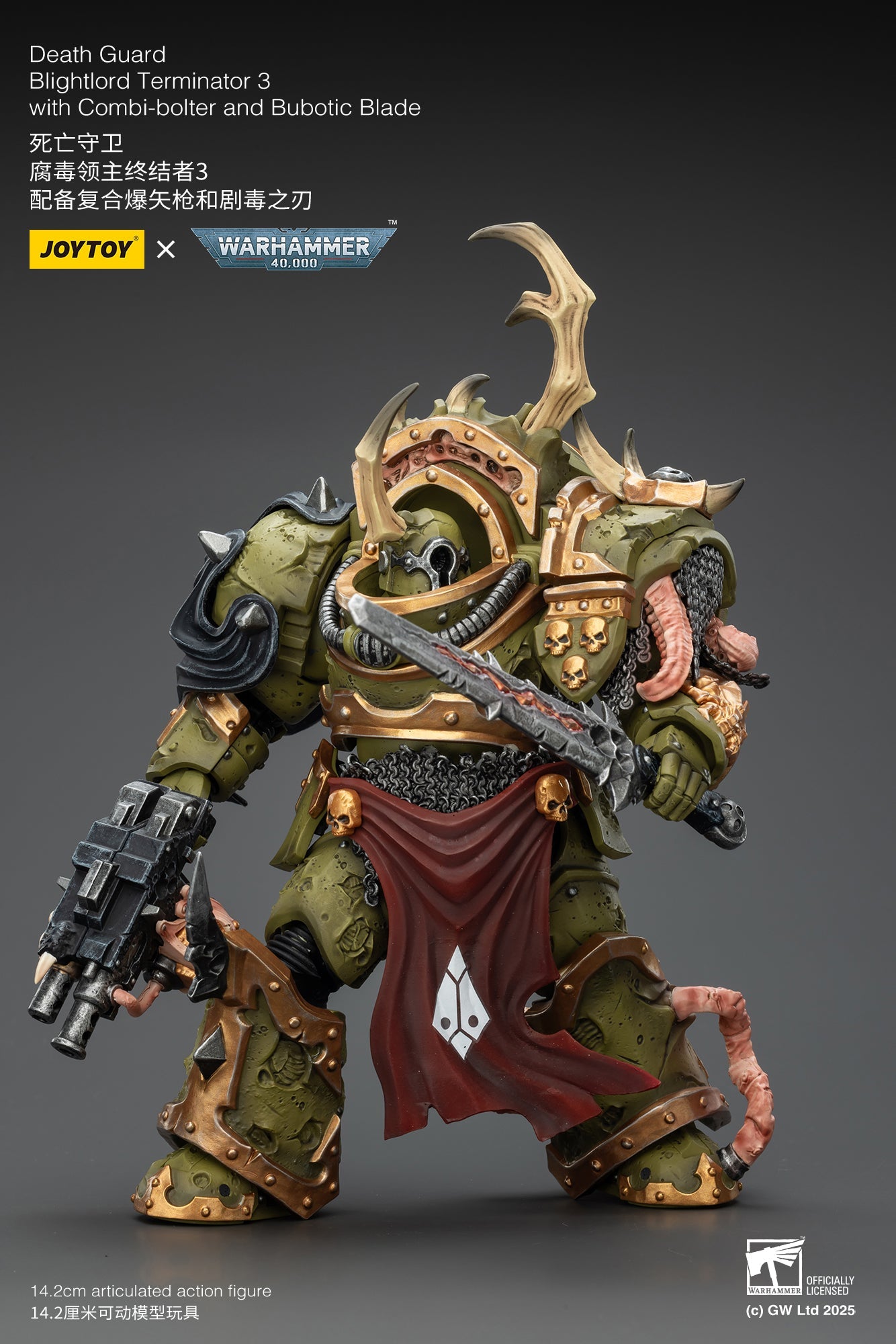 Death Guard -Warhammer 40K 1/18 Action Figure By JOYTOY