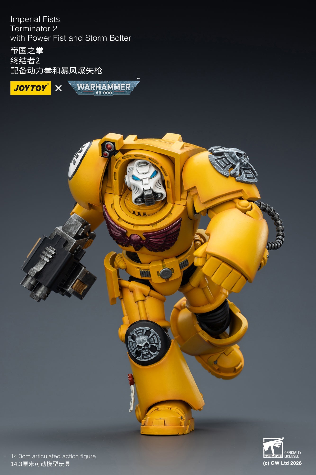 (20 FEB CUTOFF) Imperial Fists Terminator-Warhammer 40k 1/18 Action Figure By JOYTOY