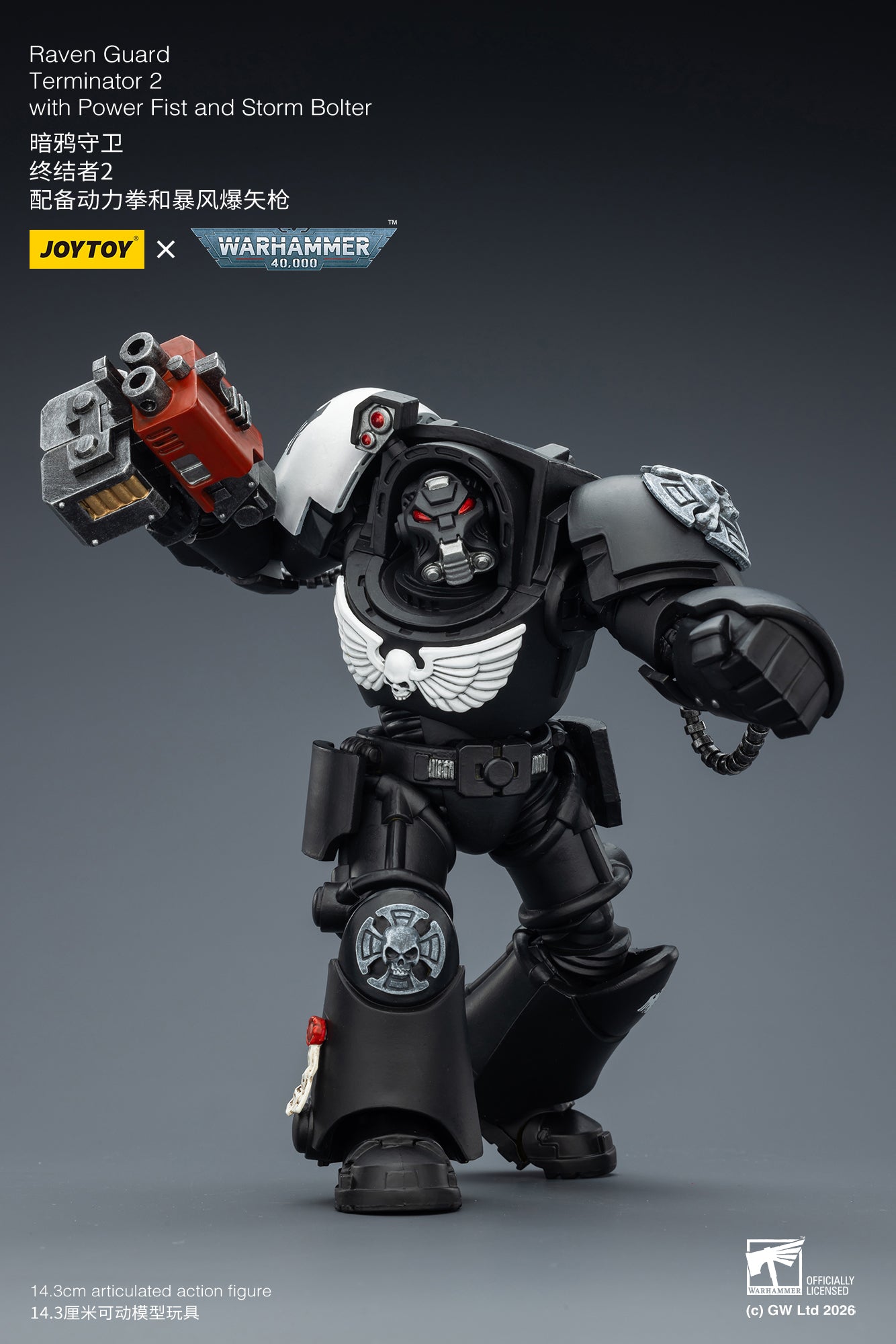 (20 FEB CUTOFF) Raven Guard Terminator -Warhammer 40k 1/18 Action Figure By JOYTOY