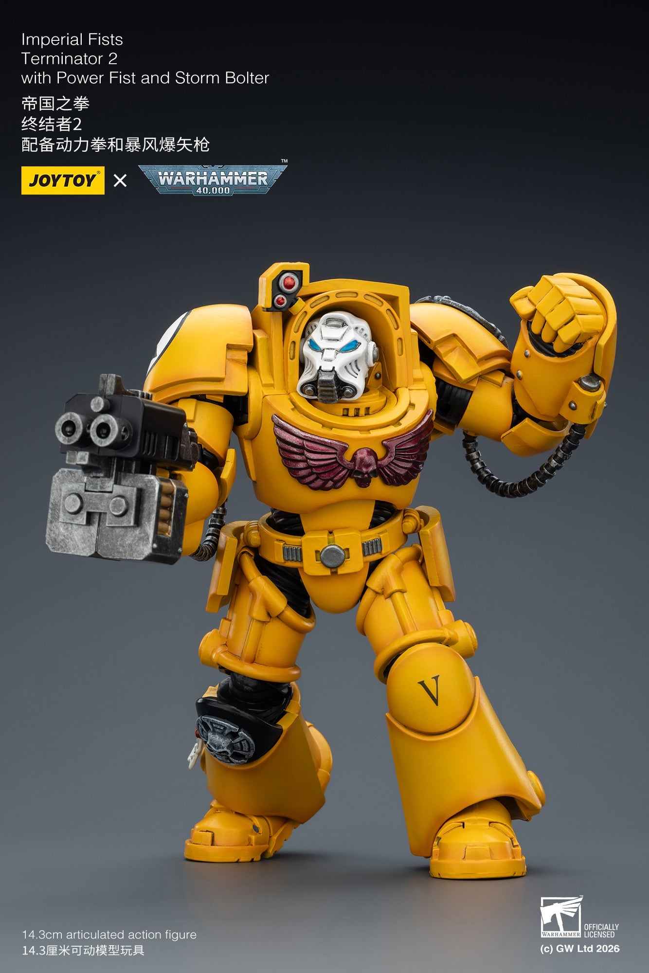 (20 FEB CUTOFF) Imperial Fists Terminator-Warhammer 40k 1/18 Action Figure By JOYTOY