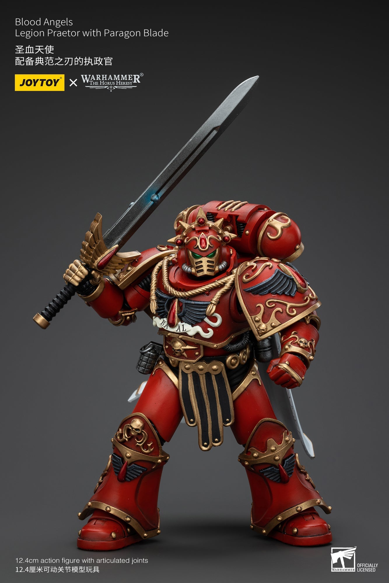 Blood Angels Legion Praetor with Paragon Blade - Warhammer "The Horus Heresy" Action Figure By JOYTOY