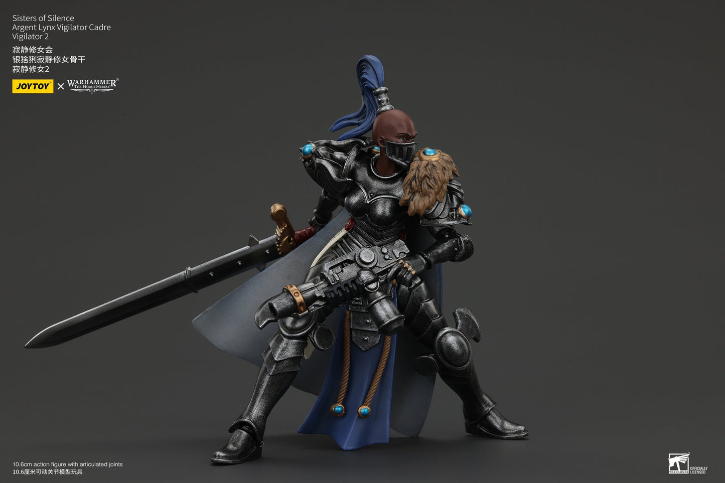 Sisters of Silence Knight - Warhammer "The Horus Heresy" 1/18 Action Figure By JOYTOY