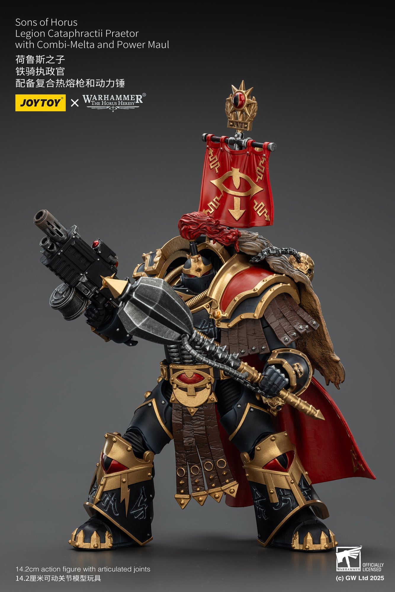 Sons of Horus Legion set - Warhammer "The Horus Heresy"1/18 Action Figure By JOYTOY