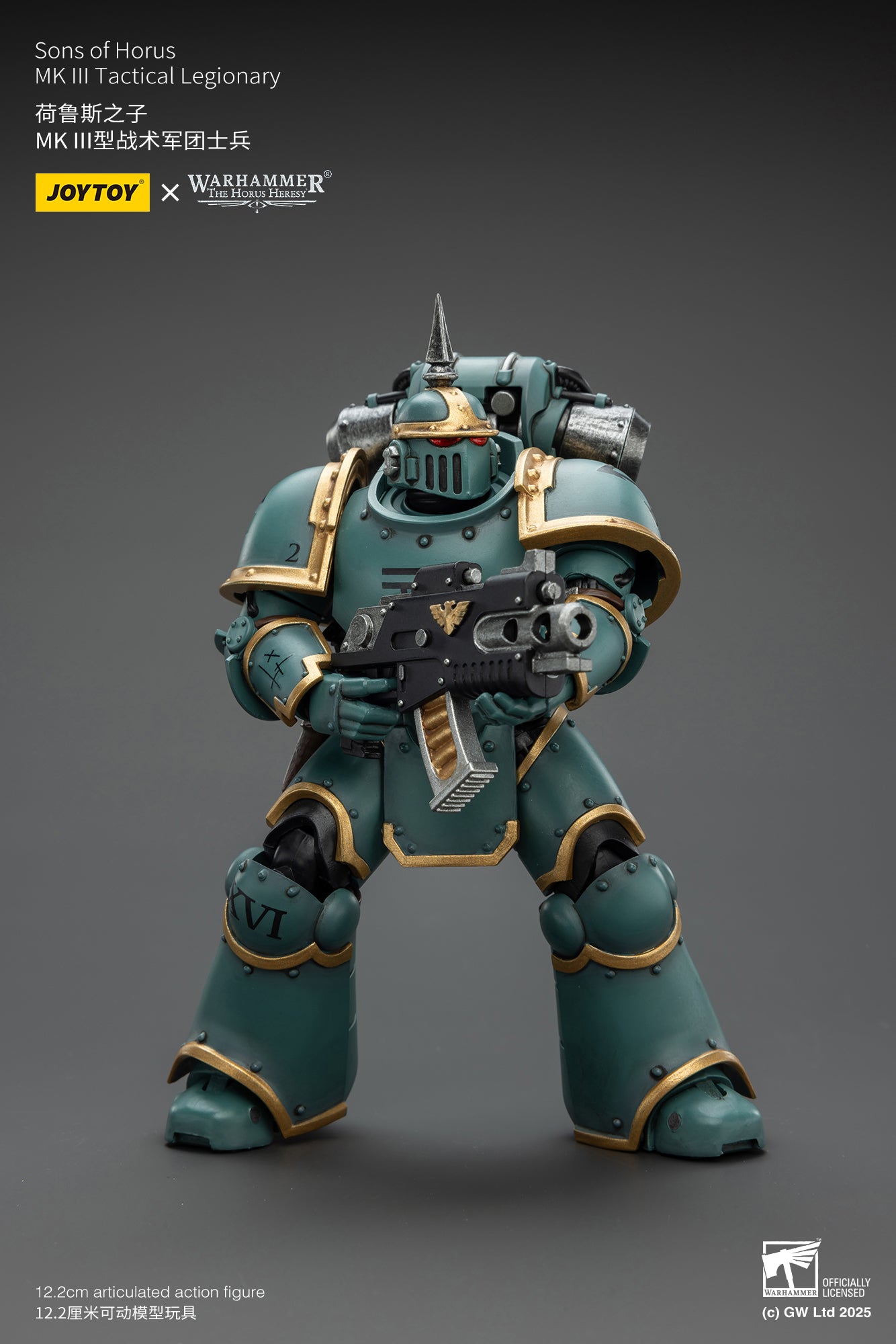 Warhammer MK lll Tactical Legionary Set - Warhammer "The Horus Heresy" 1/18 Action Figure By JOYTOY