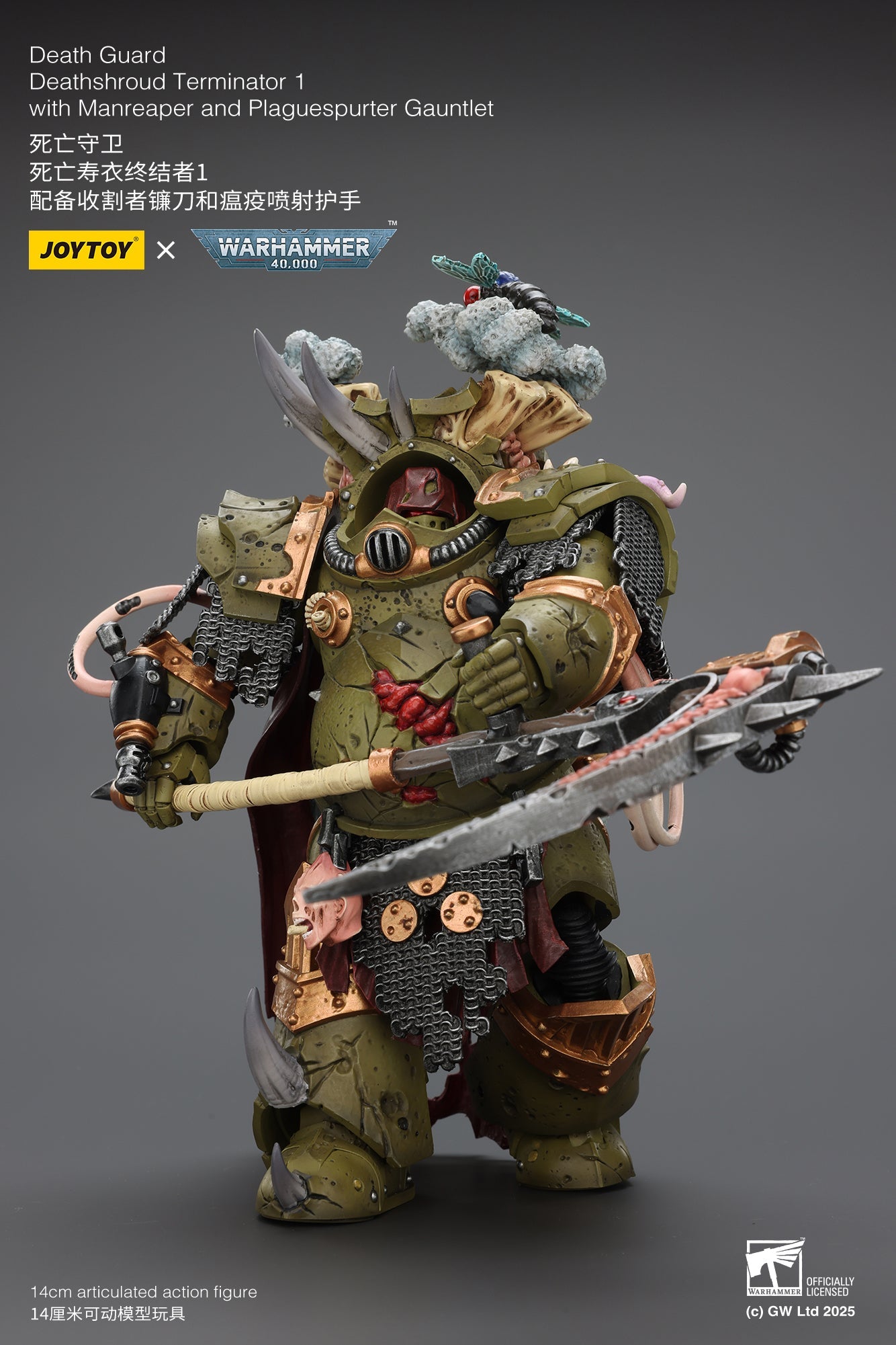 Death Guard Deathshroud Terminator Set - Warhammer 40K 1/18 Action Figure By JOYTOY
