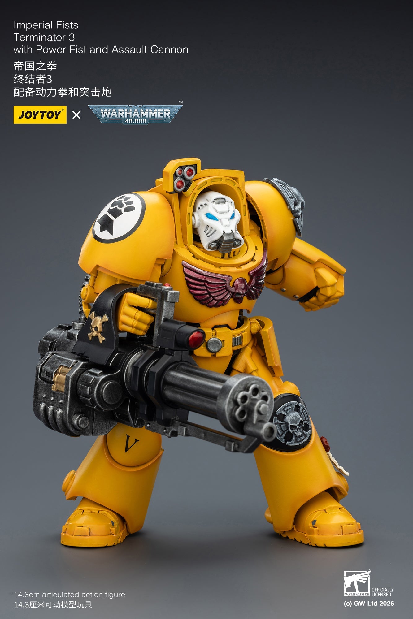 (20 FEB CUTOFF) Imperial Fists Terminator-Warhammer 40k 1/18 Action Figure By JOYTOY
